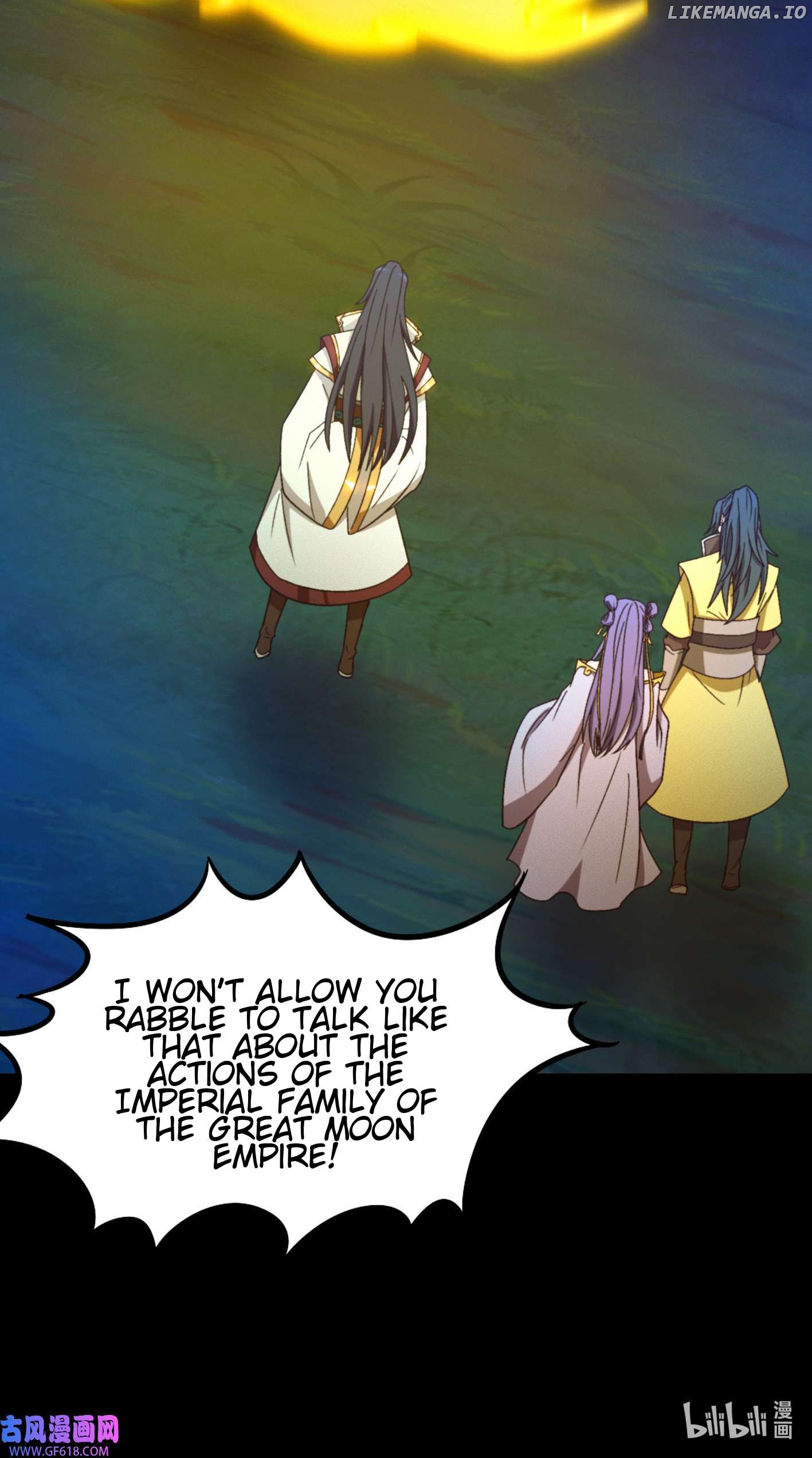 Everlasting God of Sword Chapter 221 - page 16