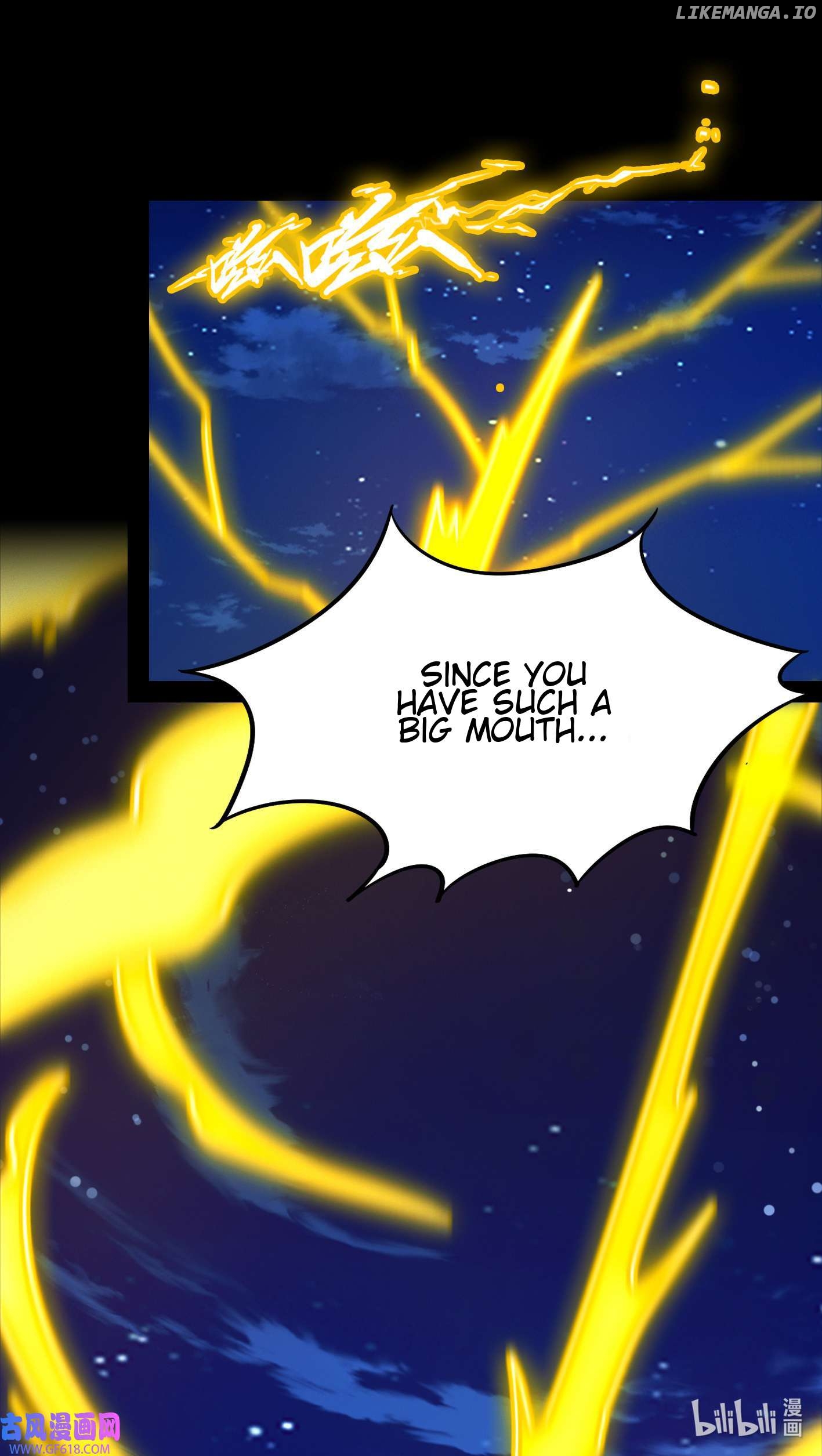 Everlasting God of Sword Chapter 221 - page 17