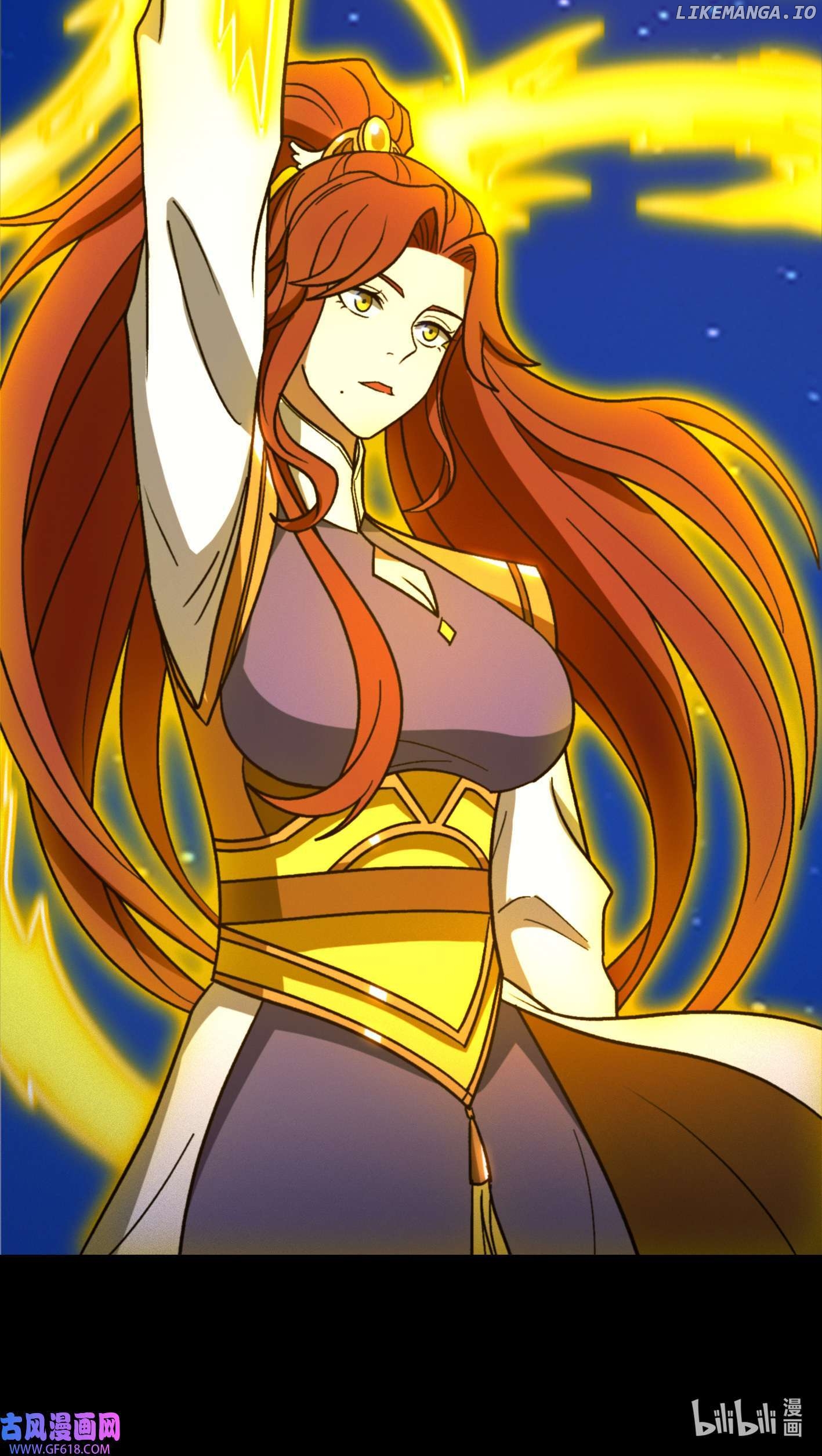 Everlasting God of Sword Chapter 221 - page 24