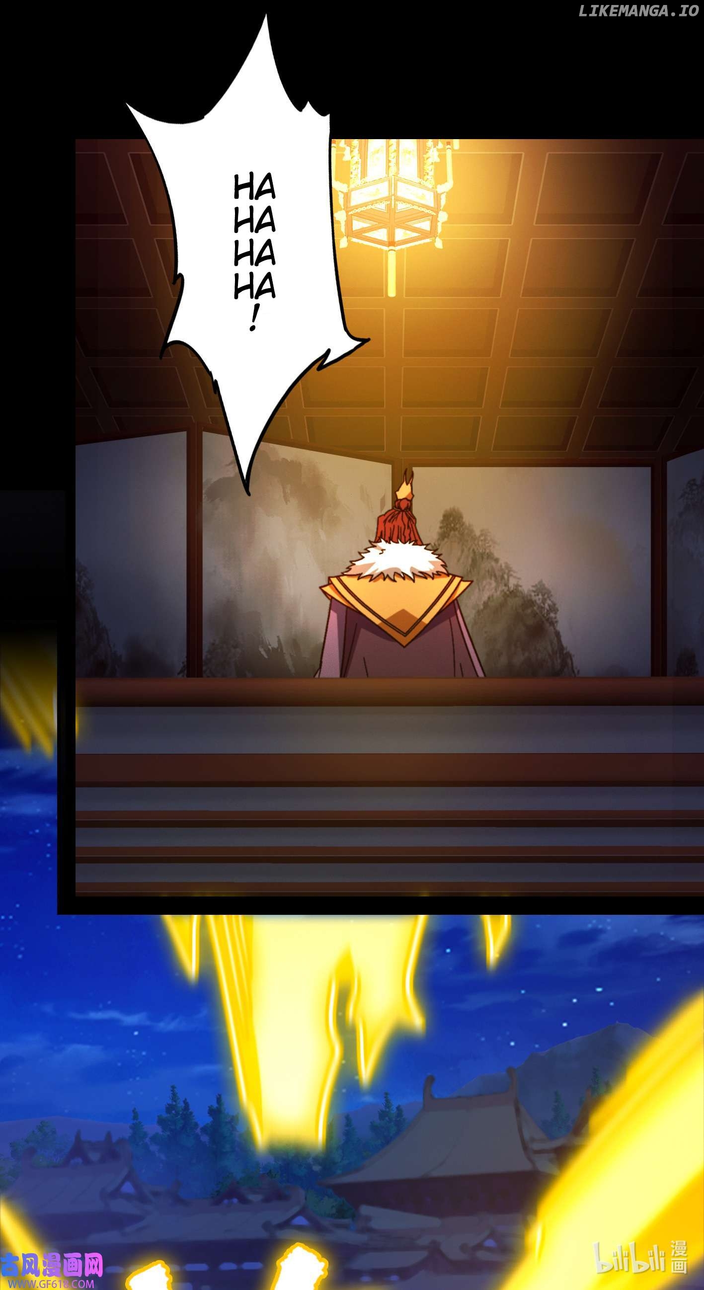 Everlasting God of Sword Chapter 221 - page 33