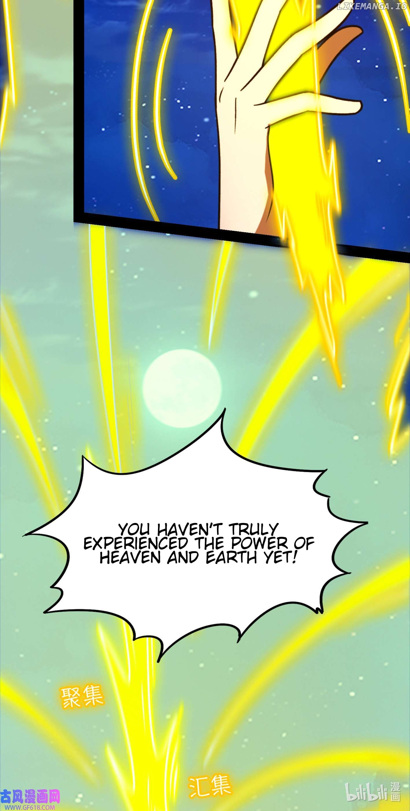 Everlasting God of Sword Chapter 221 - page 4
