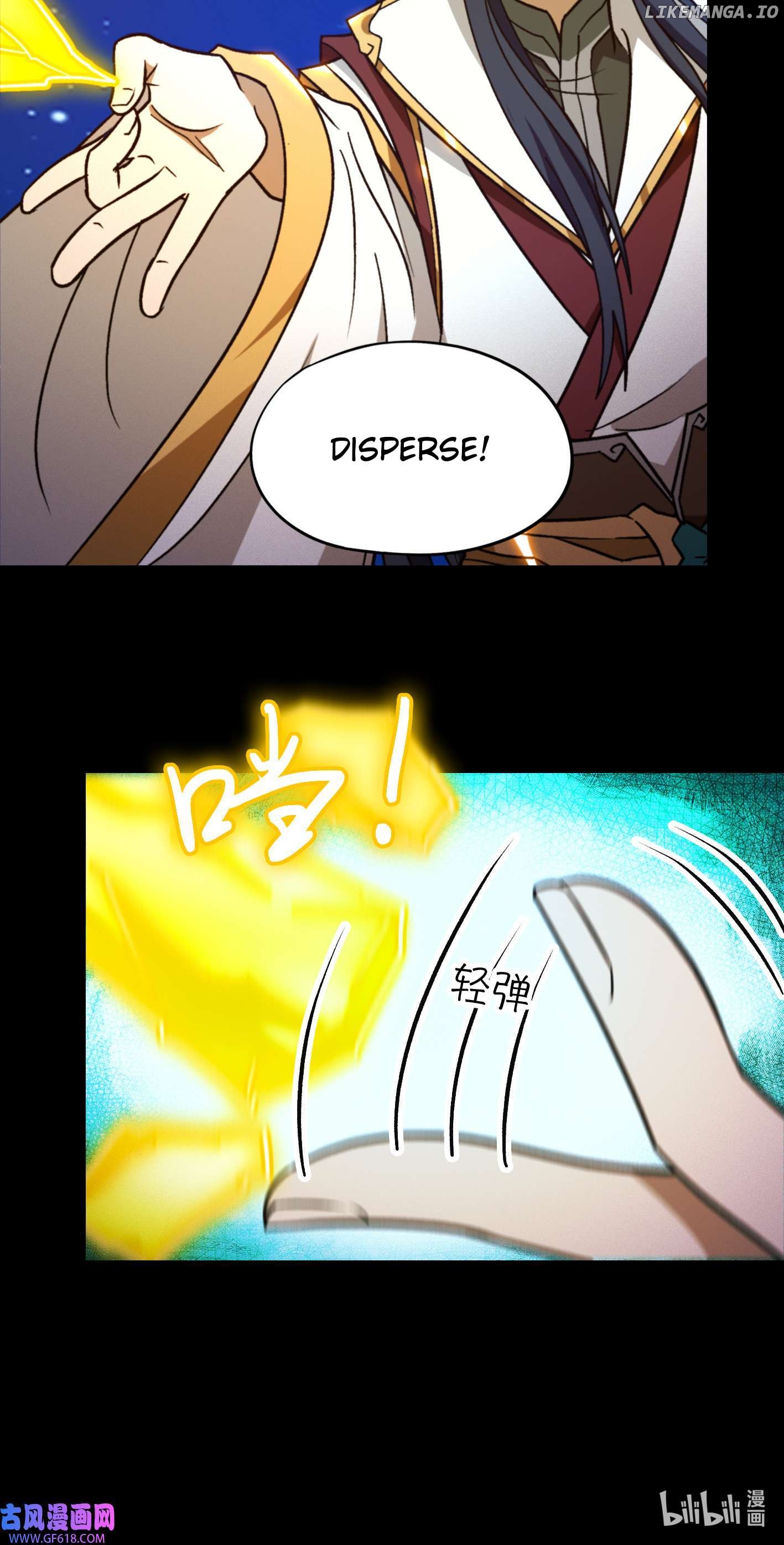 Everlasting God of Sword Chapter 221 - page 48