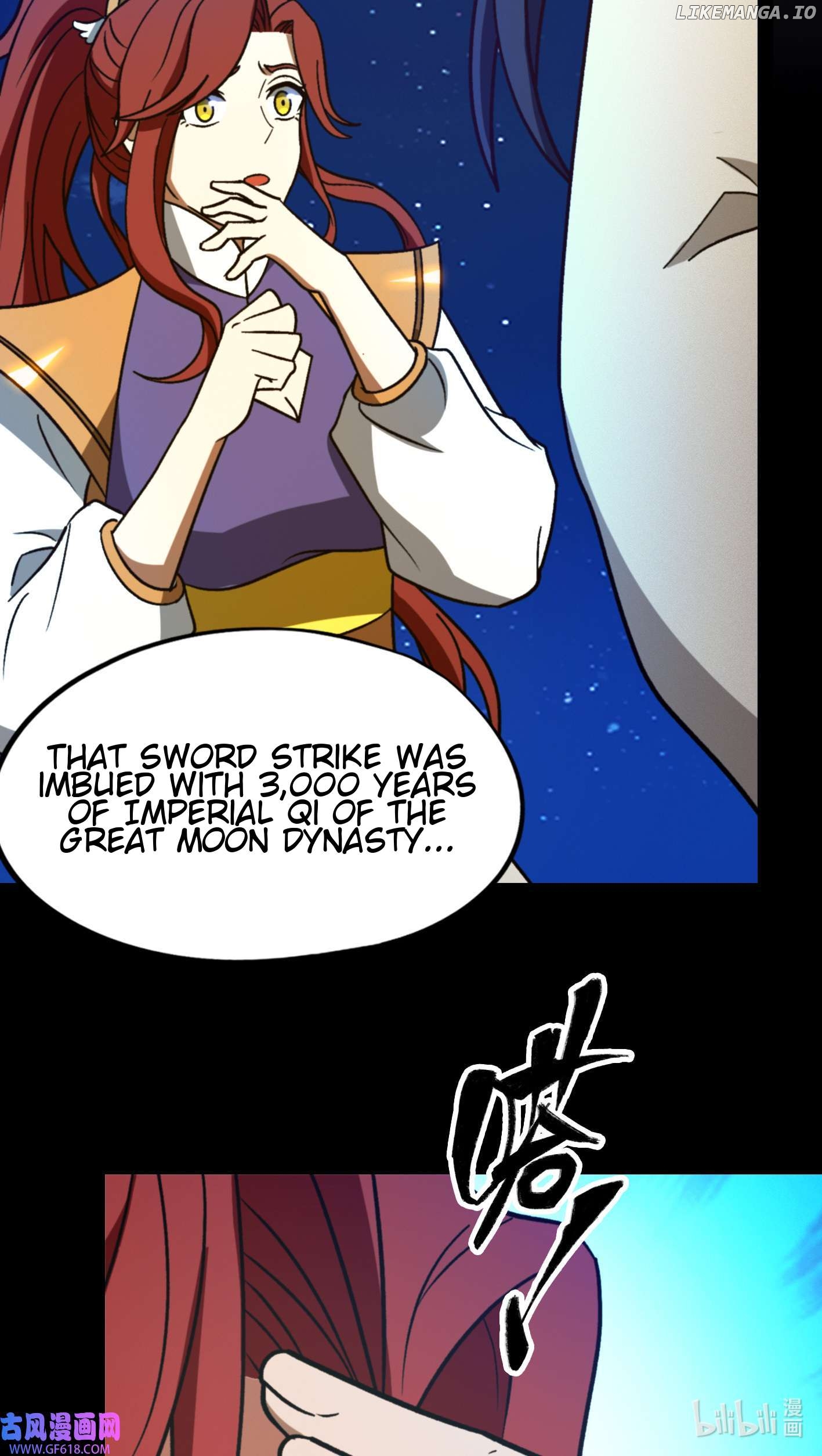 Everlasting God of Sword Chapter 221 - page 52