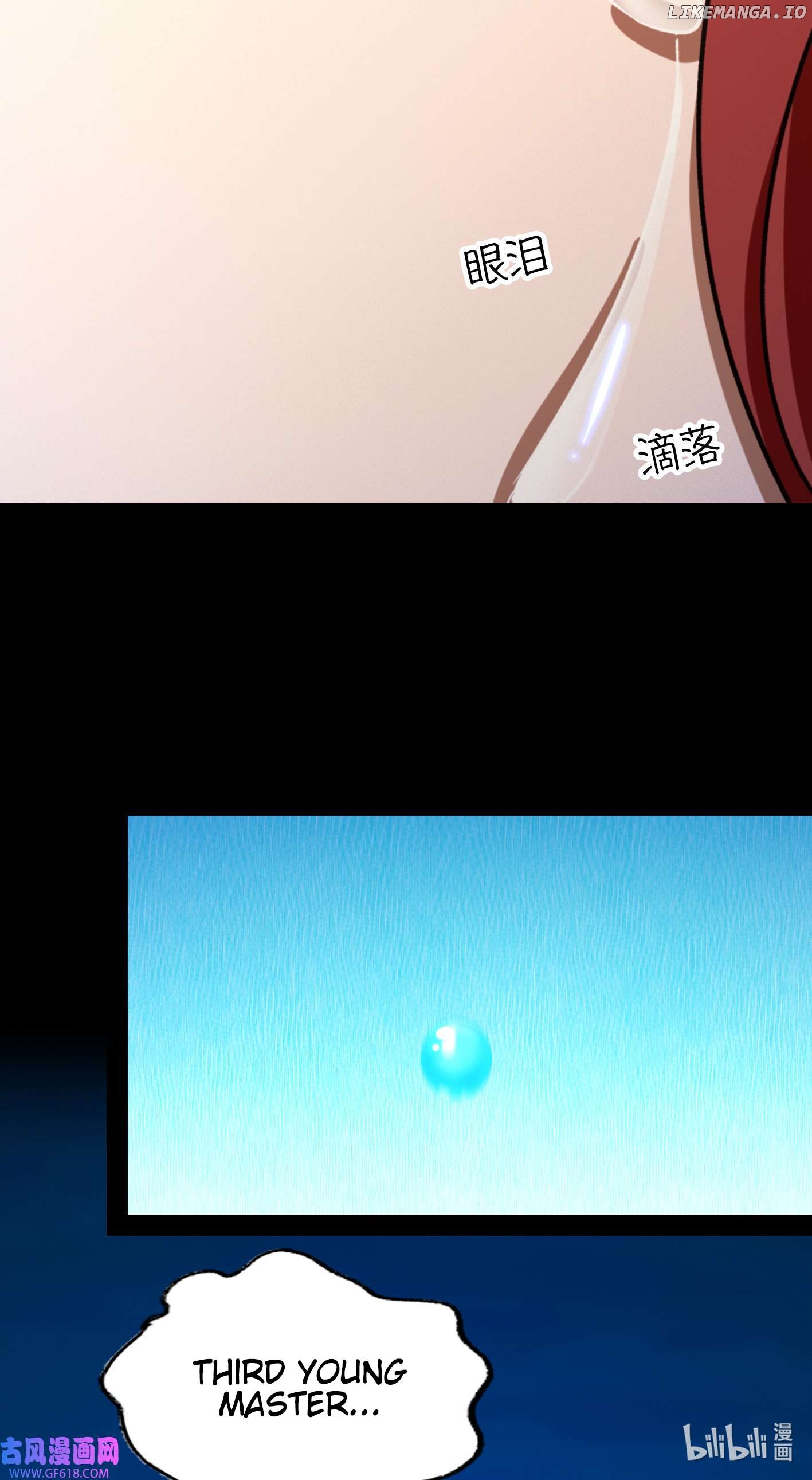 Everlasting God of Sword Chapter 221 - page 61