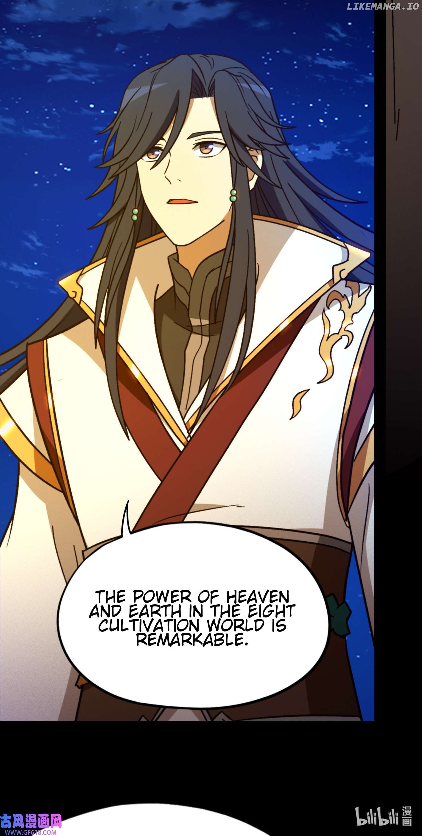 Everlasting God of Sword Chapter 221 - page 7