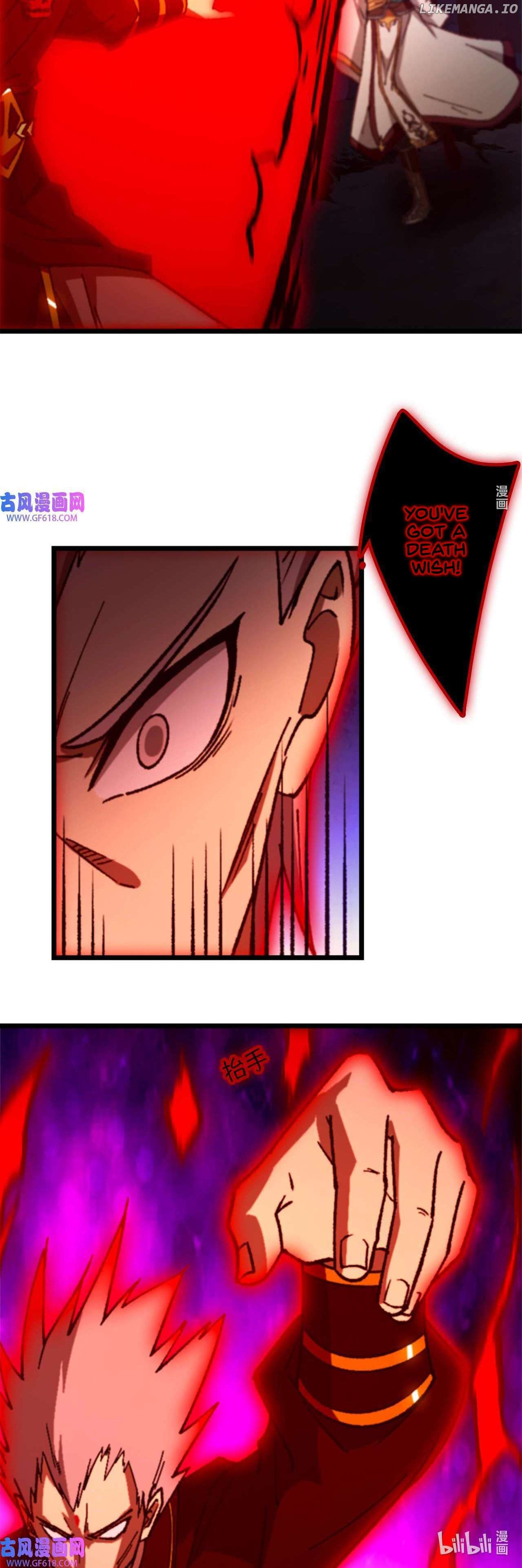 Everlasting God of Sword Chapter 244 - page 12