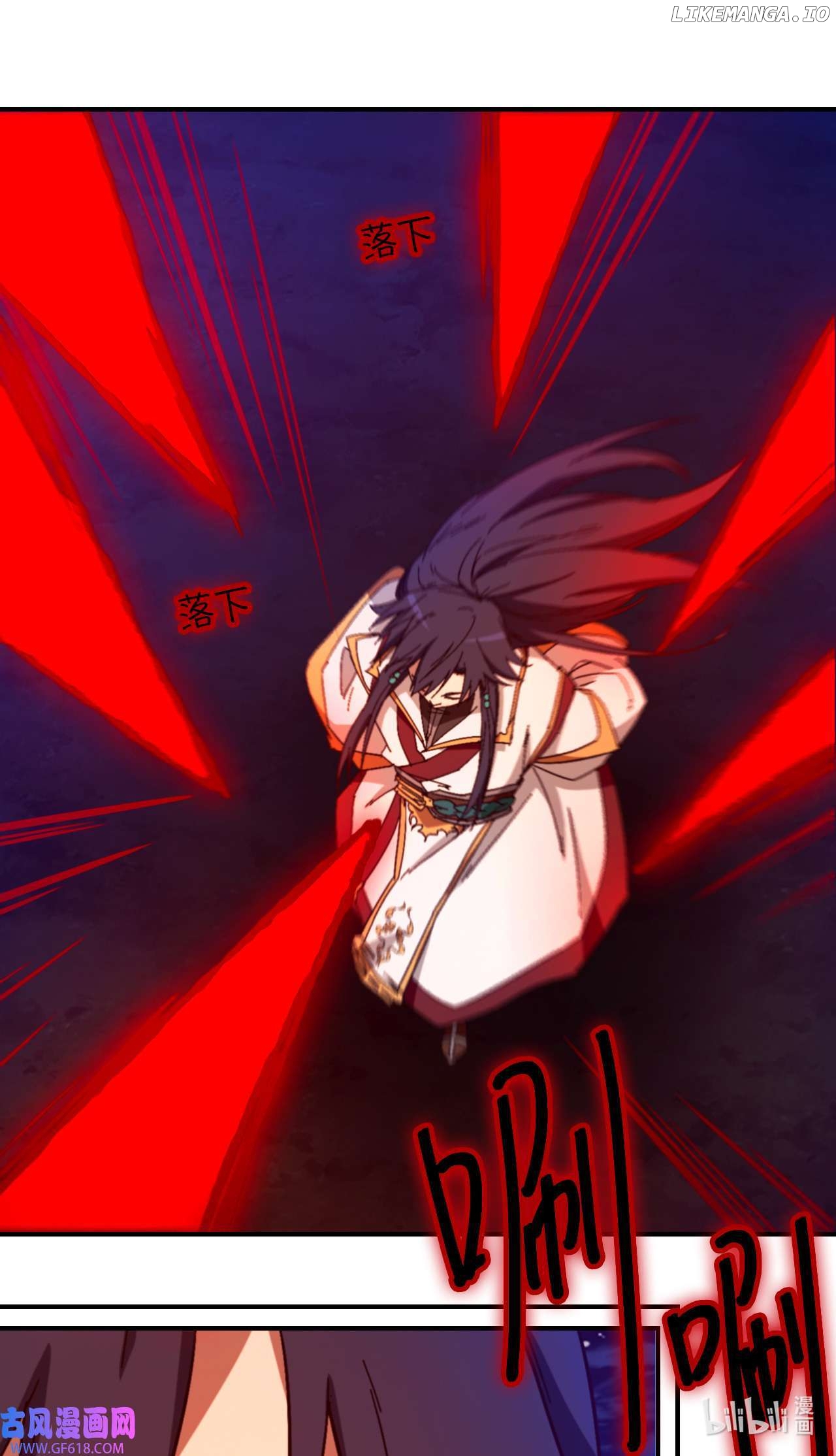 Everlasting God of Sword Chapter 244 - page 20