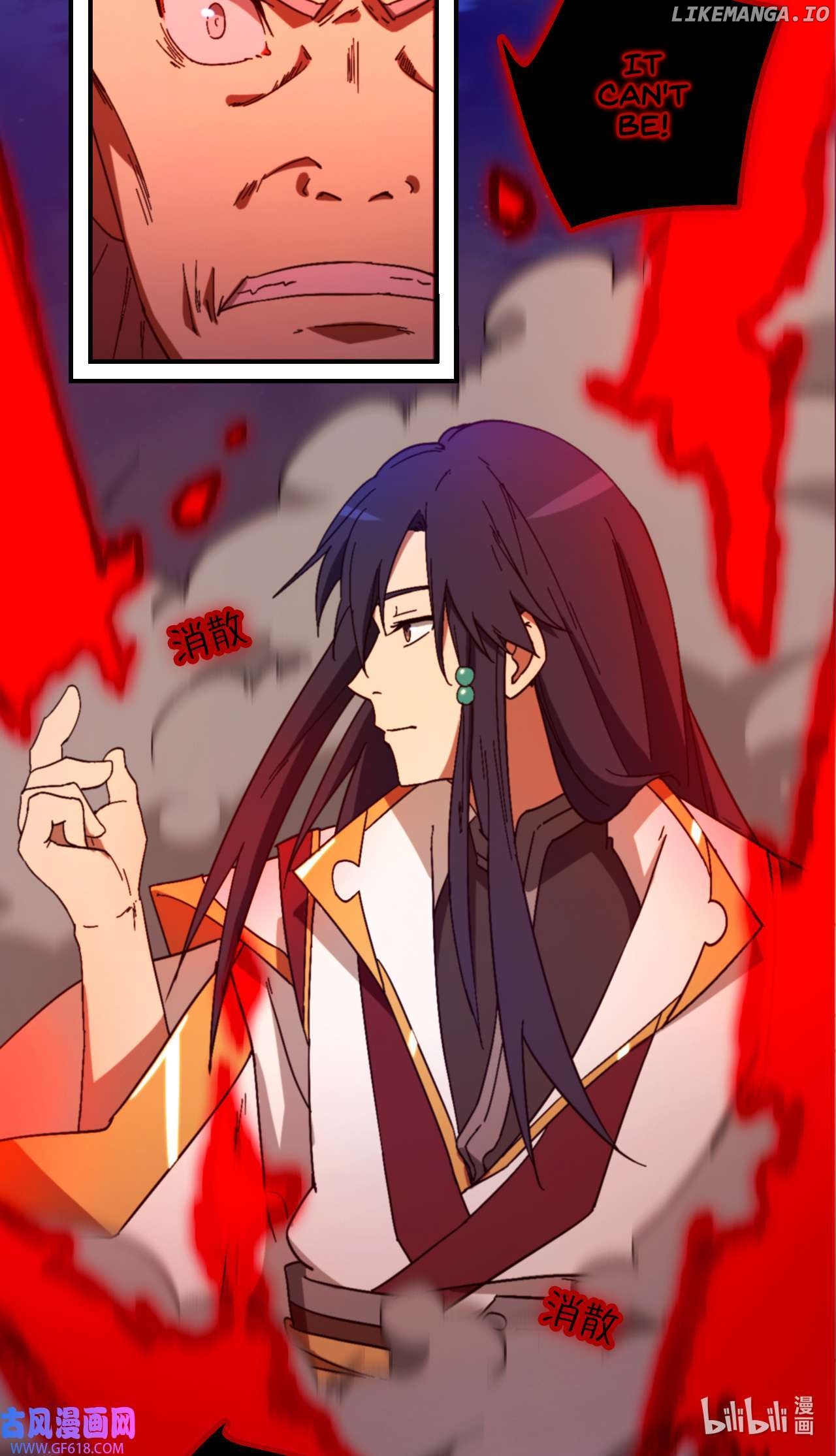 Everlasting God of Sword Chapter 244 - page 23