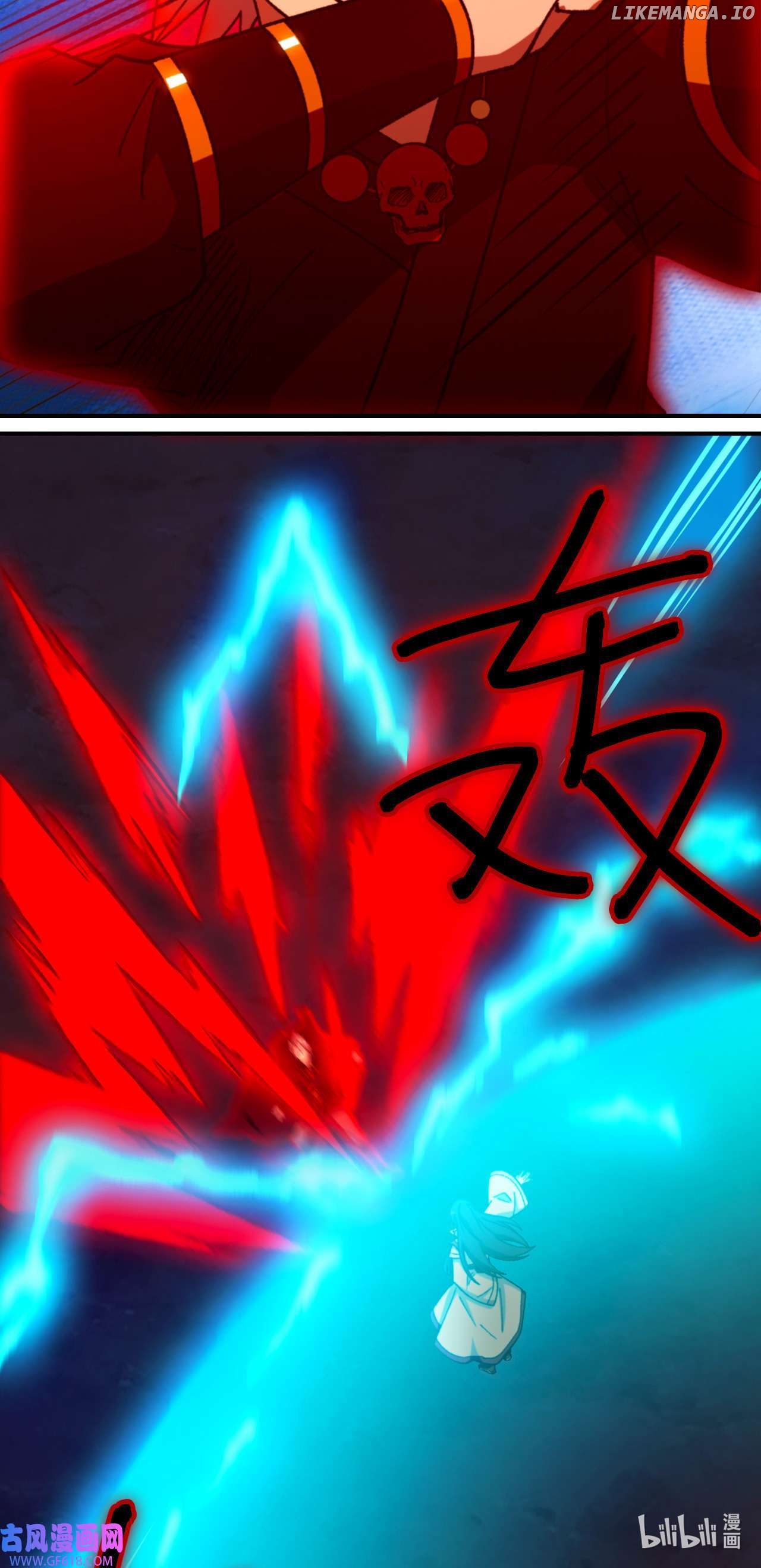 Everlasting God of Sword Chapter 244 - page 32