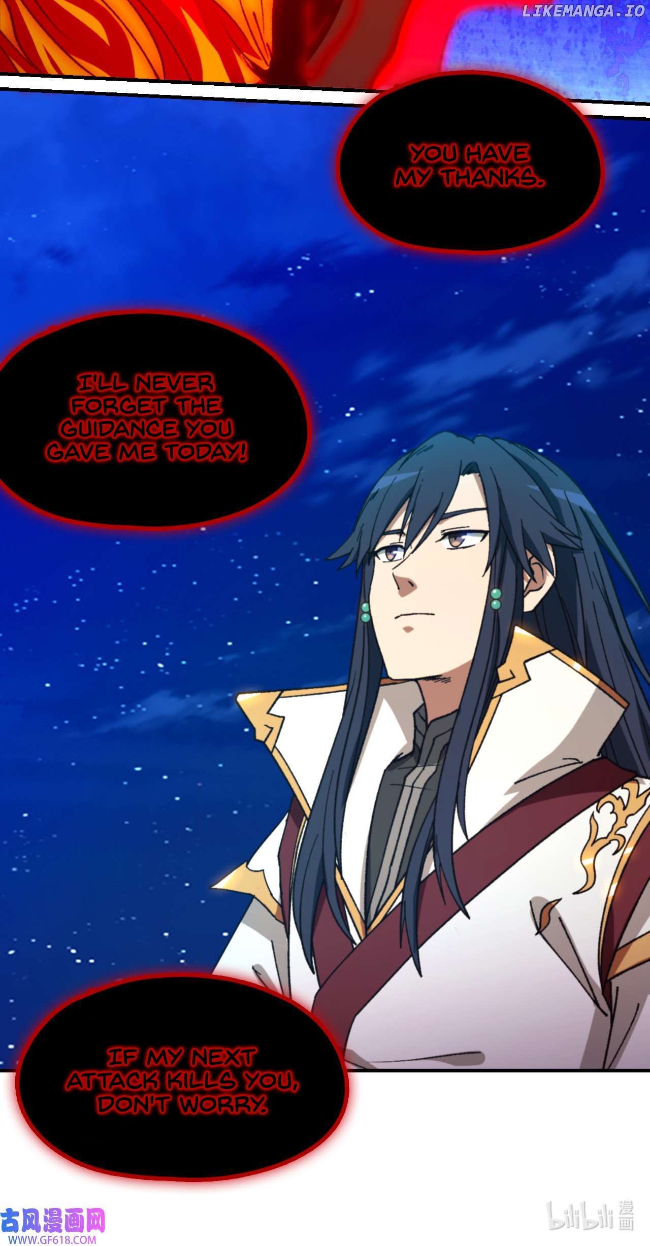 Everlasting God of Sword Chapter 244 - page 39