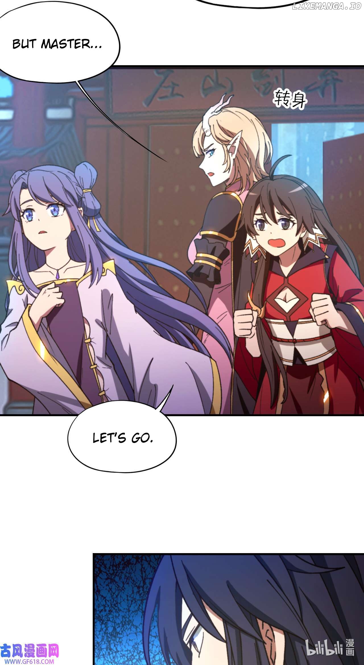 Everlasting God of Sword Chapter 244 - page 46