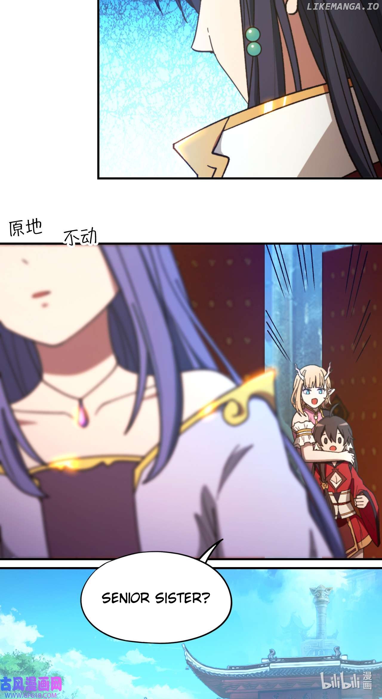 Everlasting God of Sword Chapter 244 - page 47