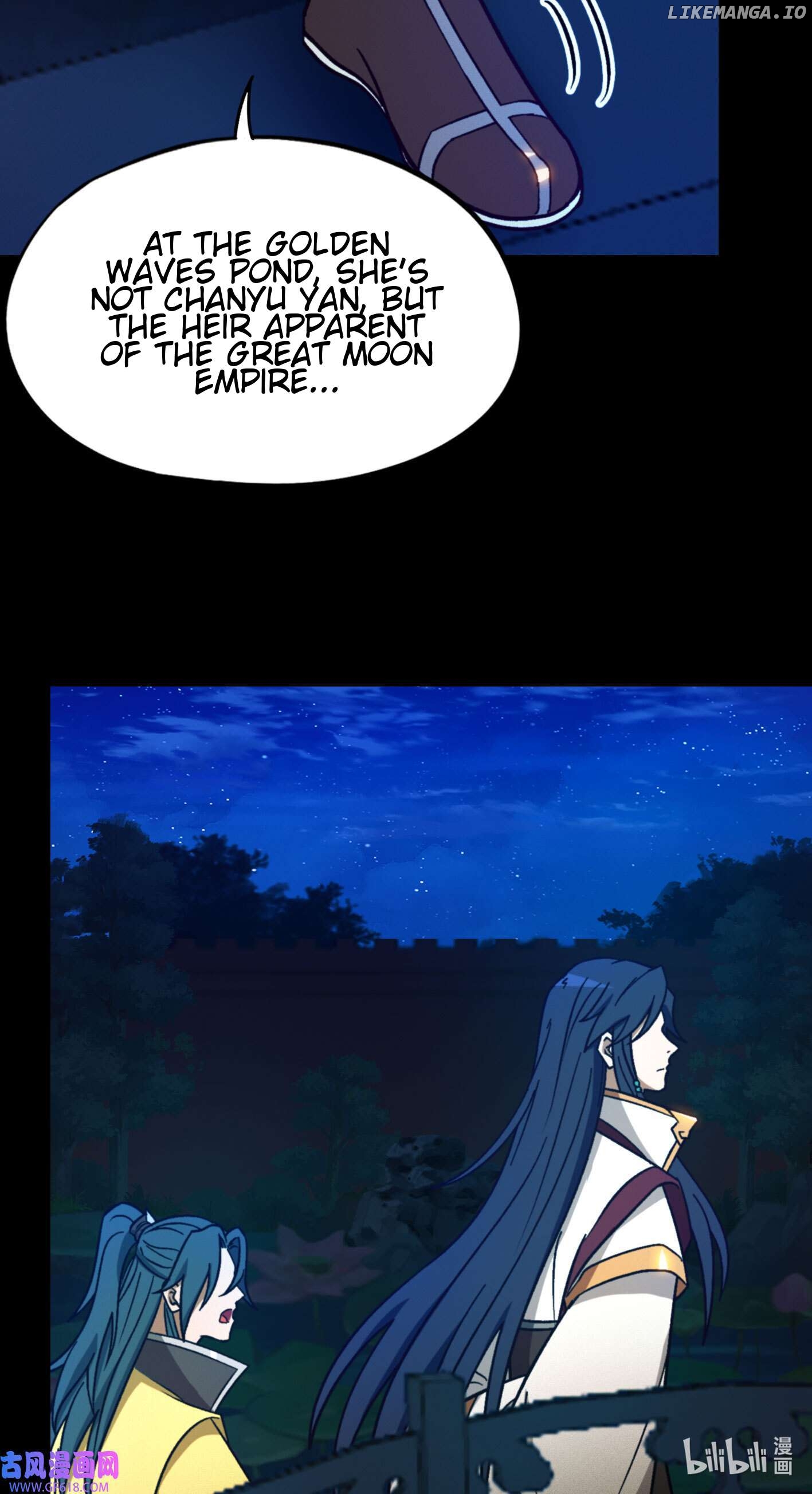 Everlasting God of Sword Chapter 220 - page 12
