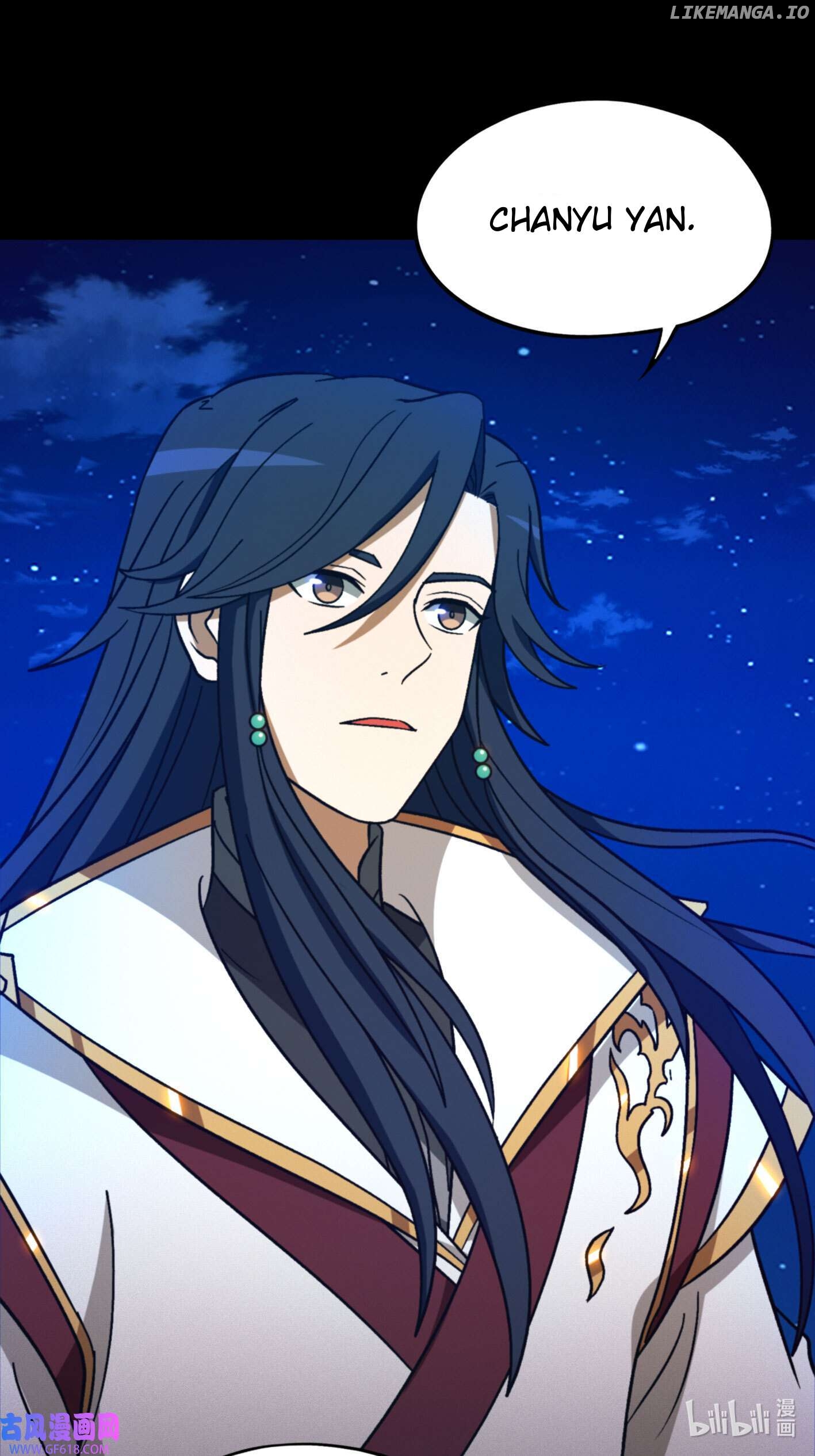Everlasting God of Sword Chapter 220 - page 16