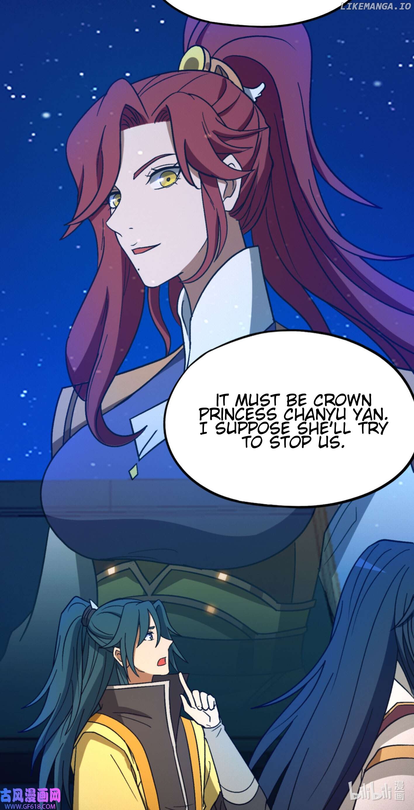 Everlasting God of Sword Chapter 220 - page 3