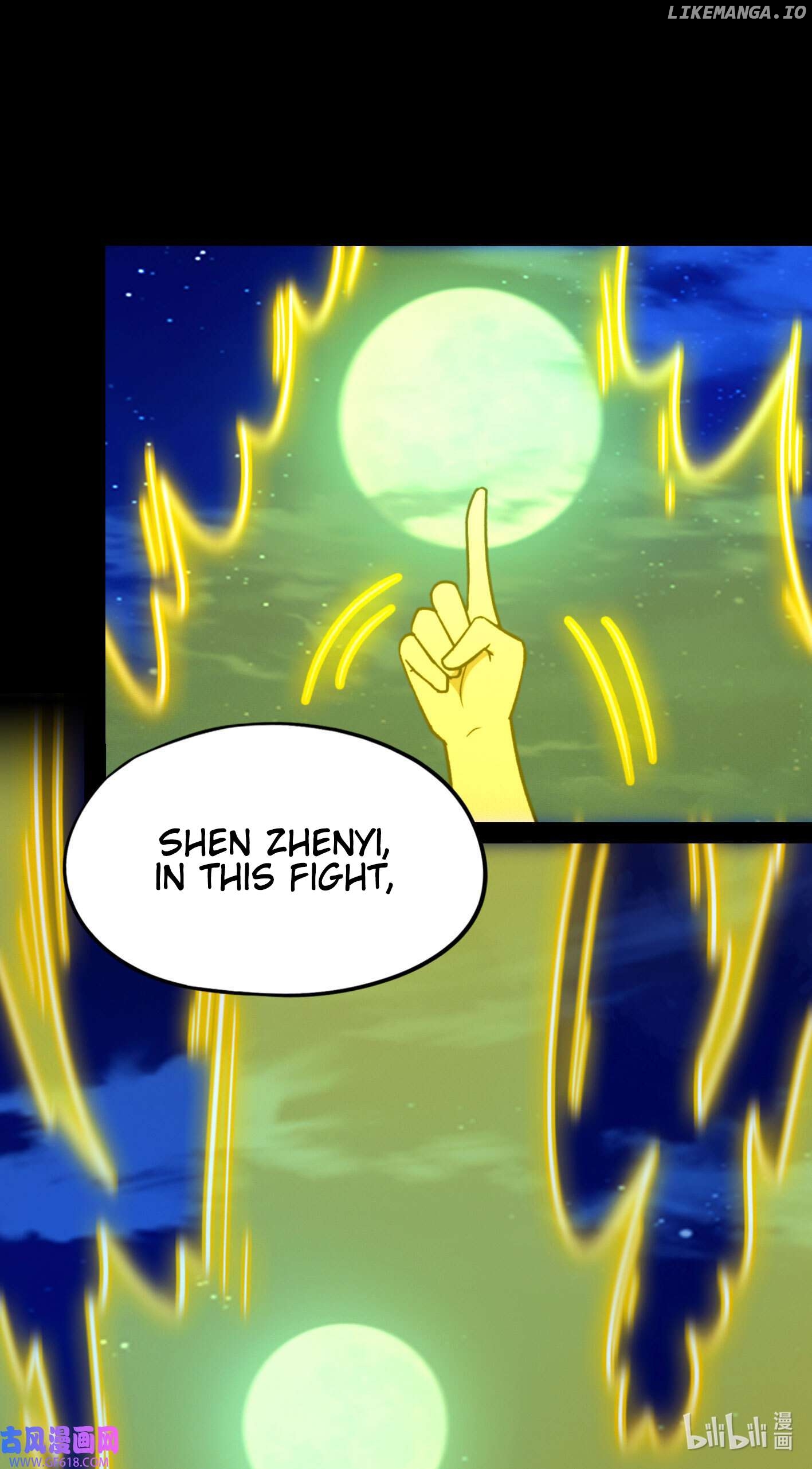 Everlasting God of Sword Chapter 220 - page 44