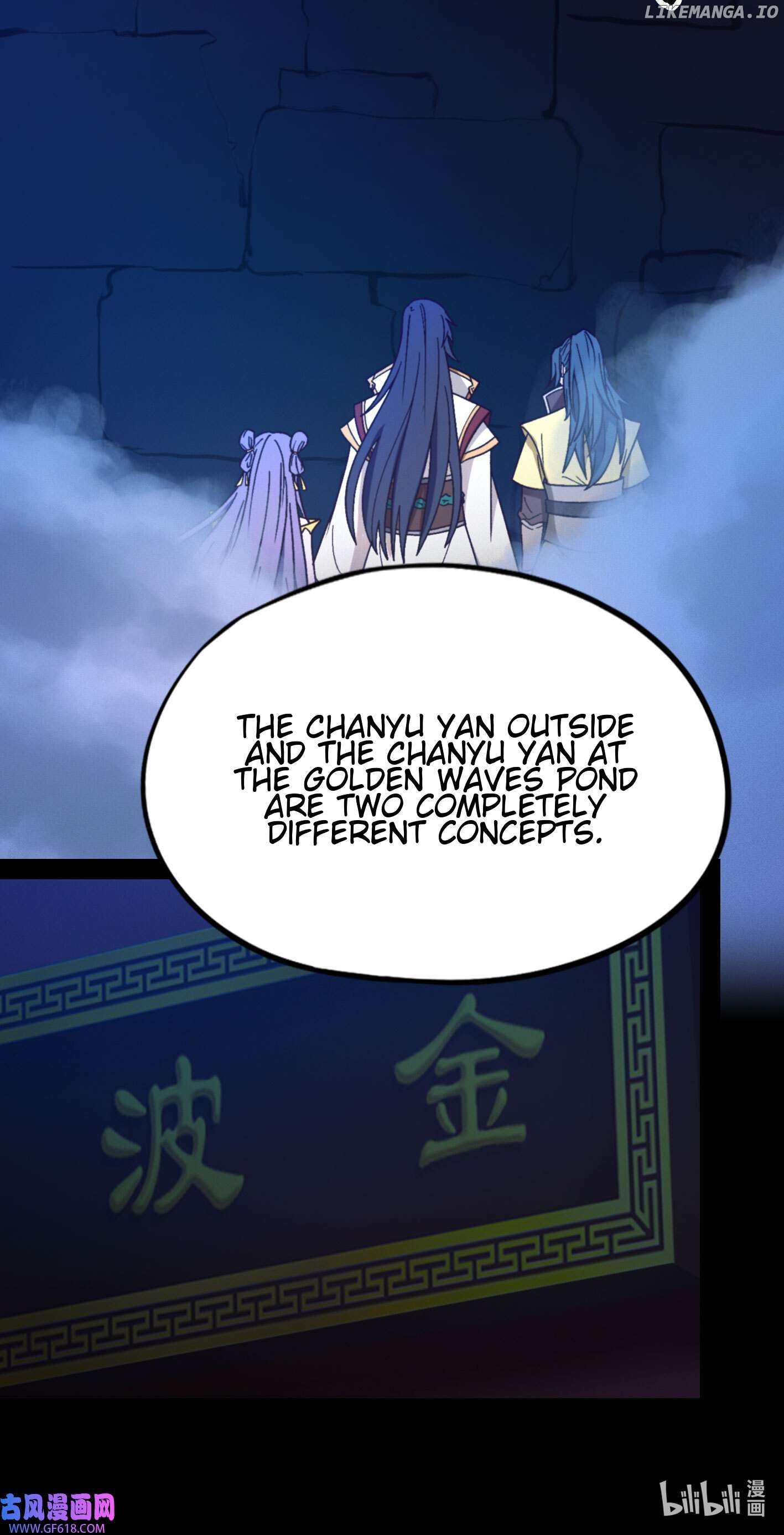 Everlasting God of Sword Chapter 220 - page 7