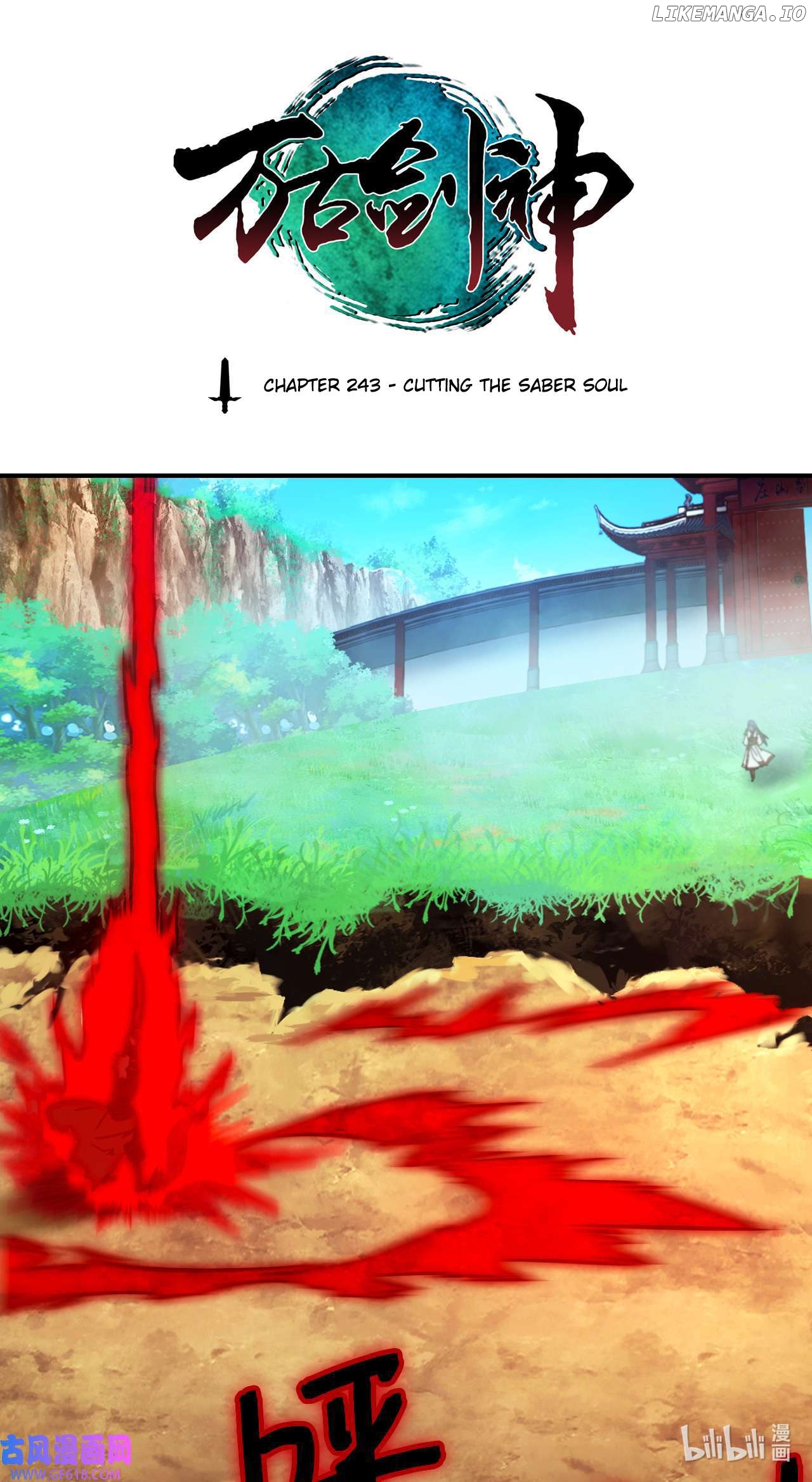 Everlasting God of Sword Chapter 243 - page 1