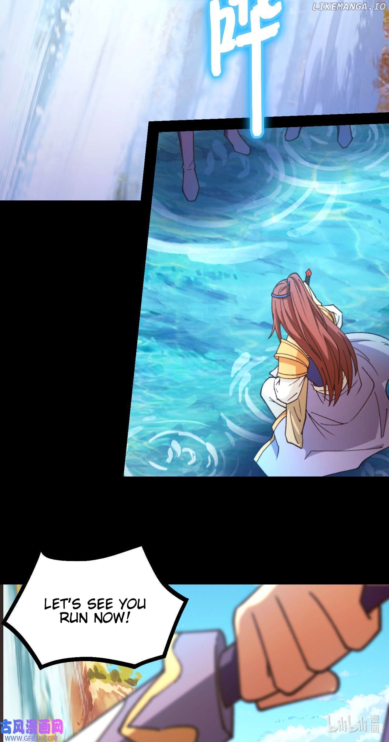 Everlasting God of Sword Chapter 243 - page 19
