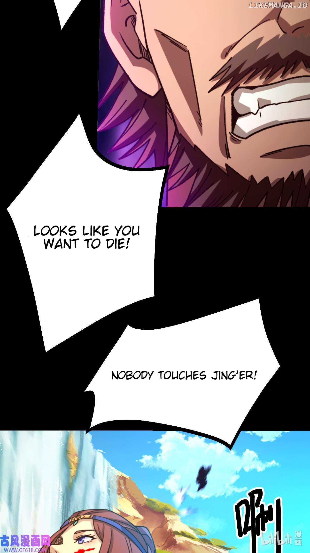 Everlasting God of Sword Chapter 243 - page 22