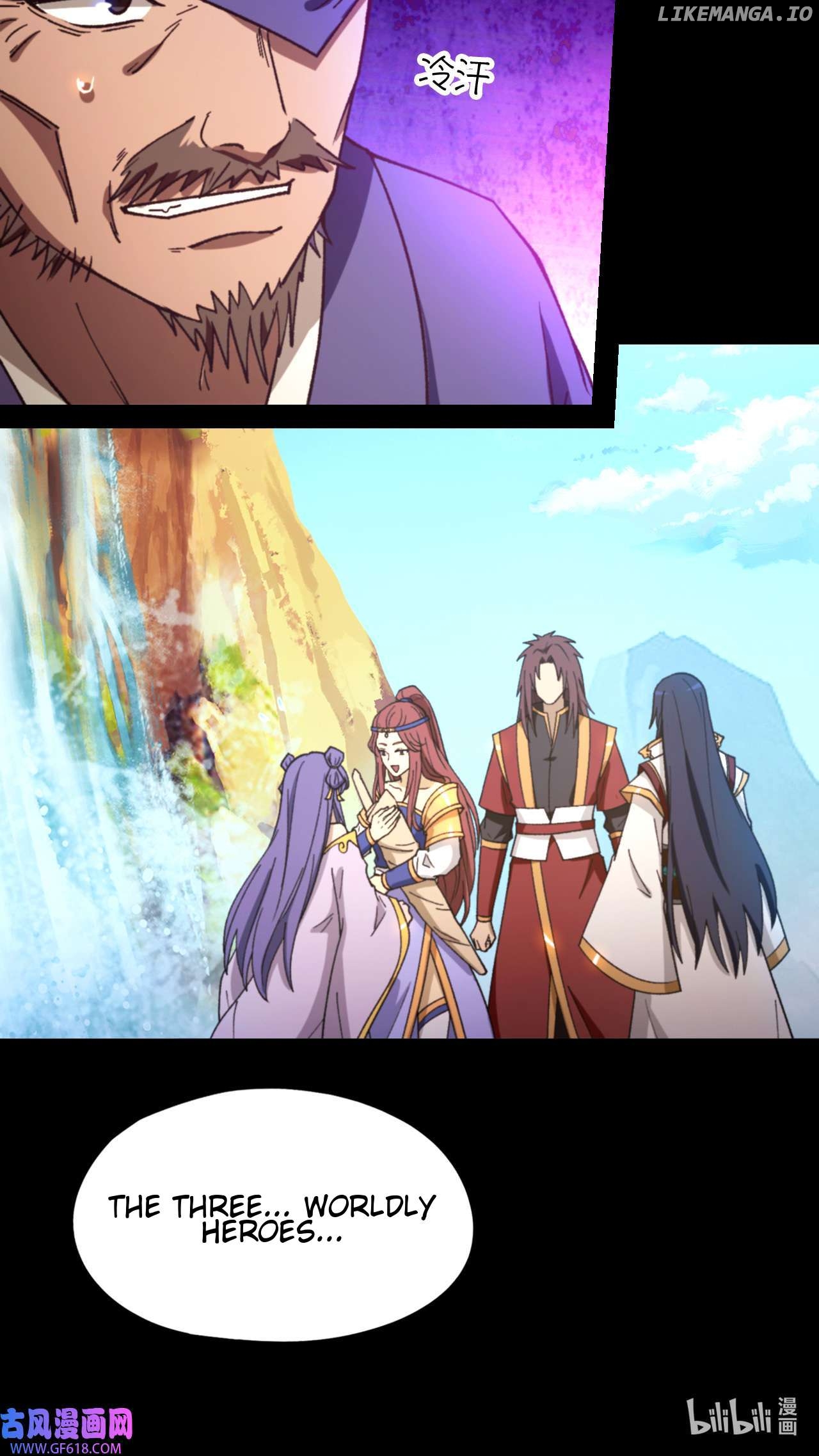 Everlasting God of Sword Chapter 243 - page 28