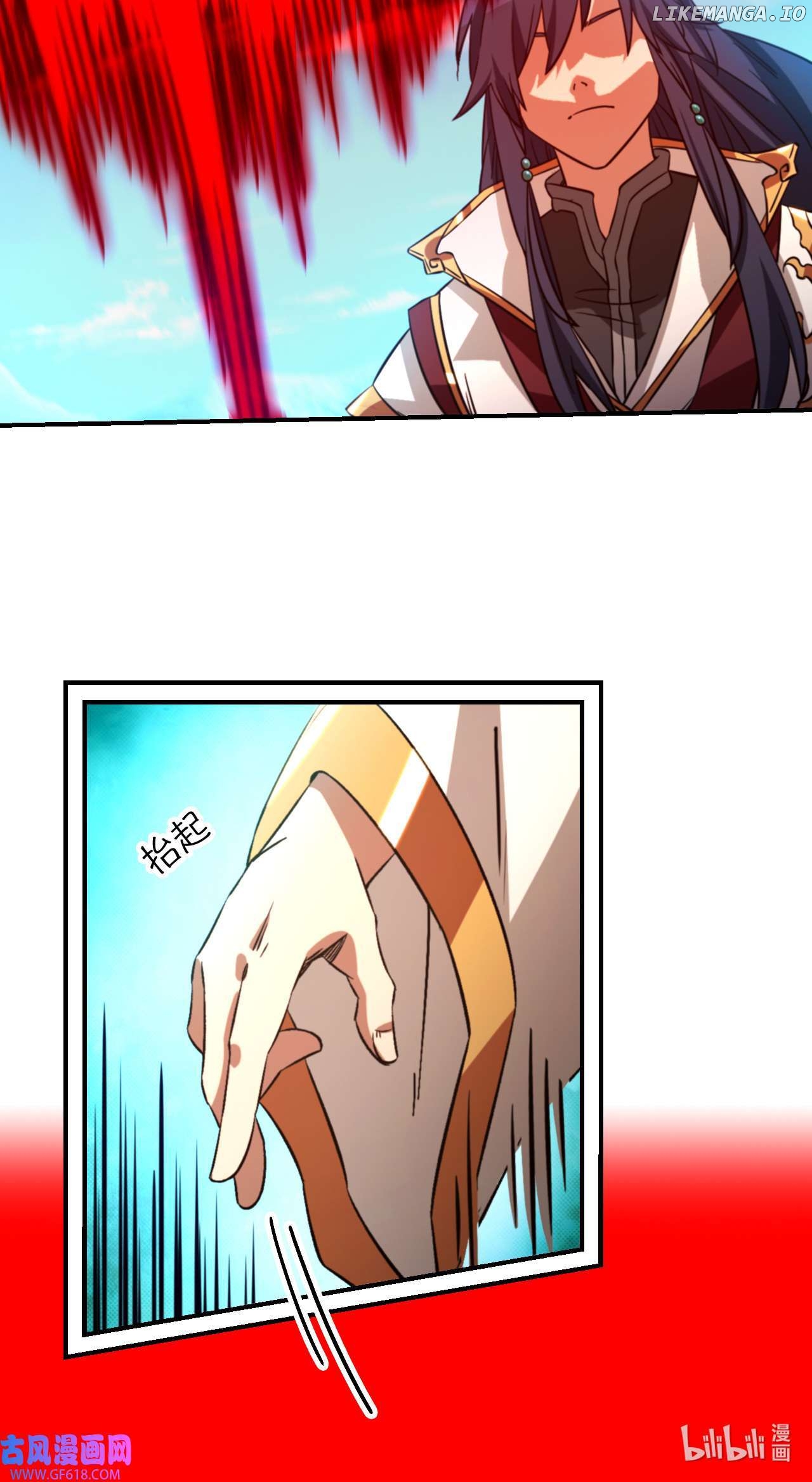 Everlasting God of Sword Chapter 243 - page 4