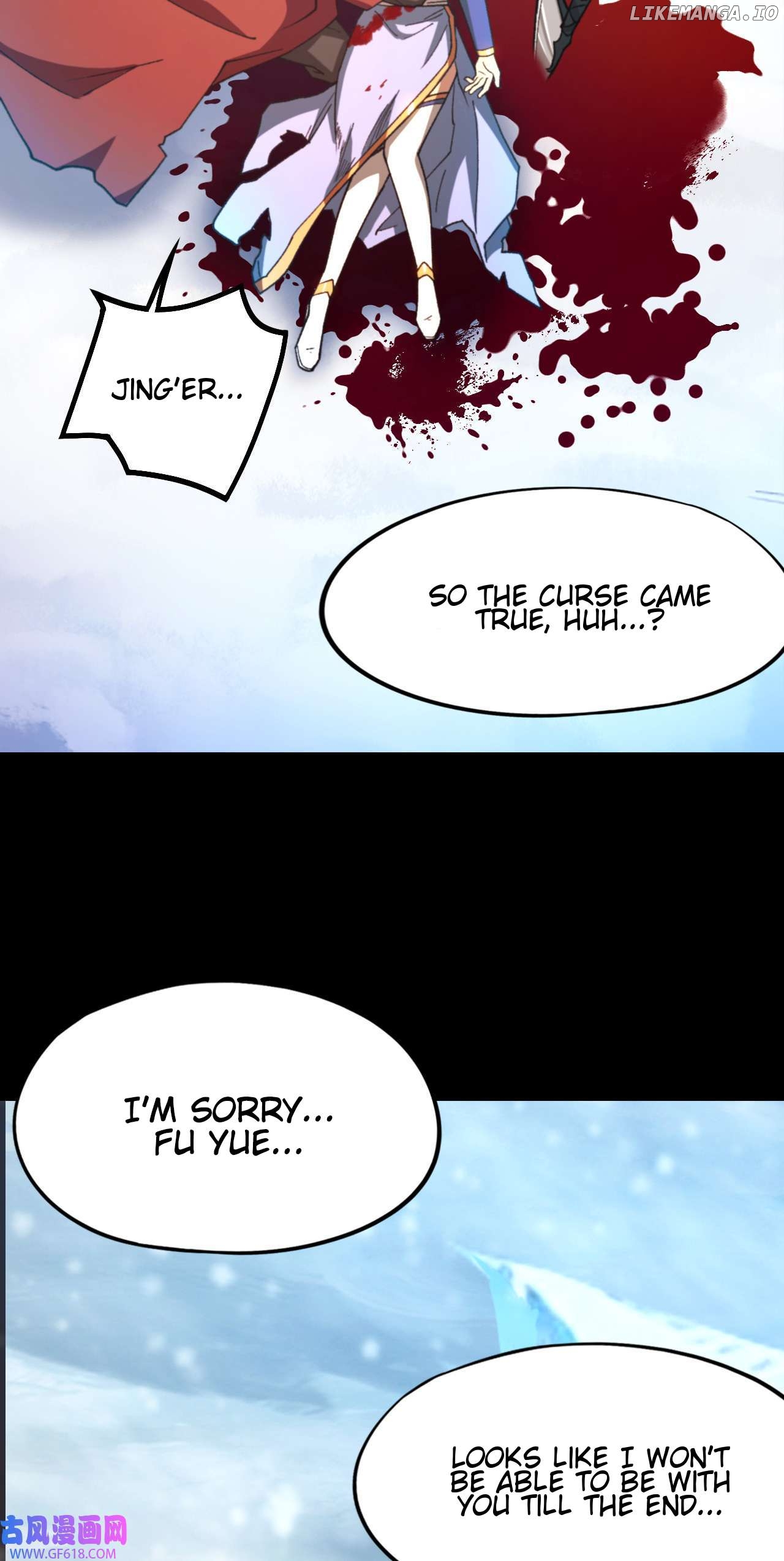 Everlasting God of Sword Chapter 243 - page 45