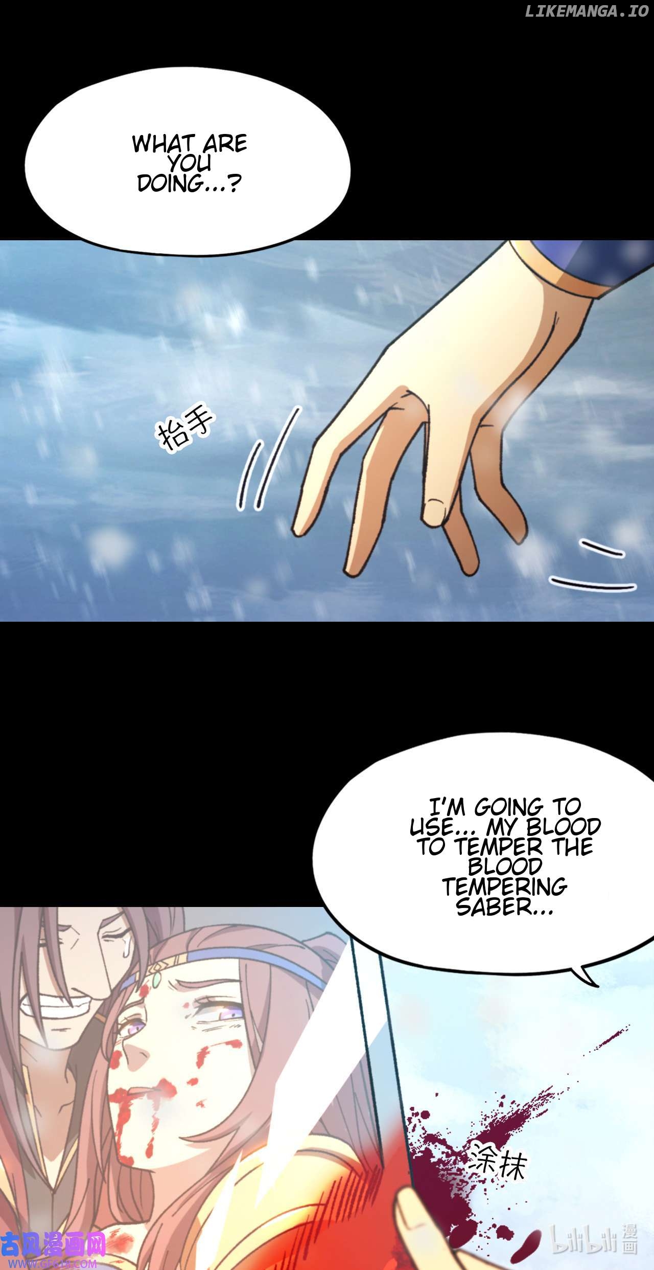 Everlasting God of Sword Chapter 243 - page 47