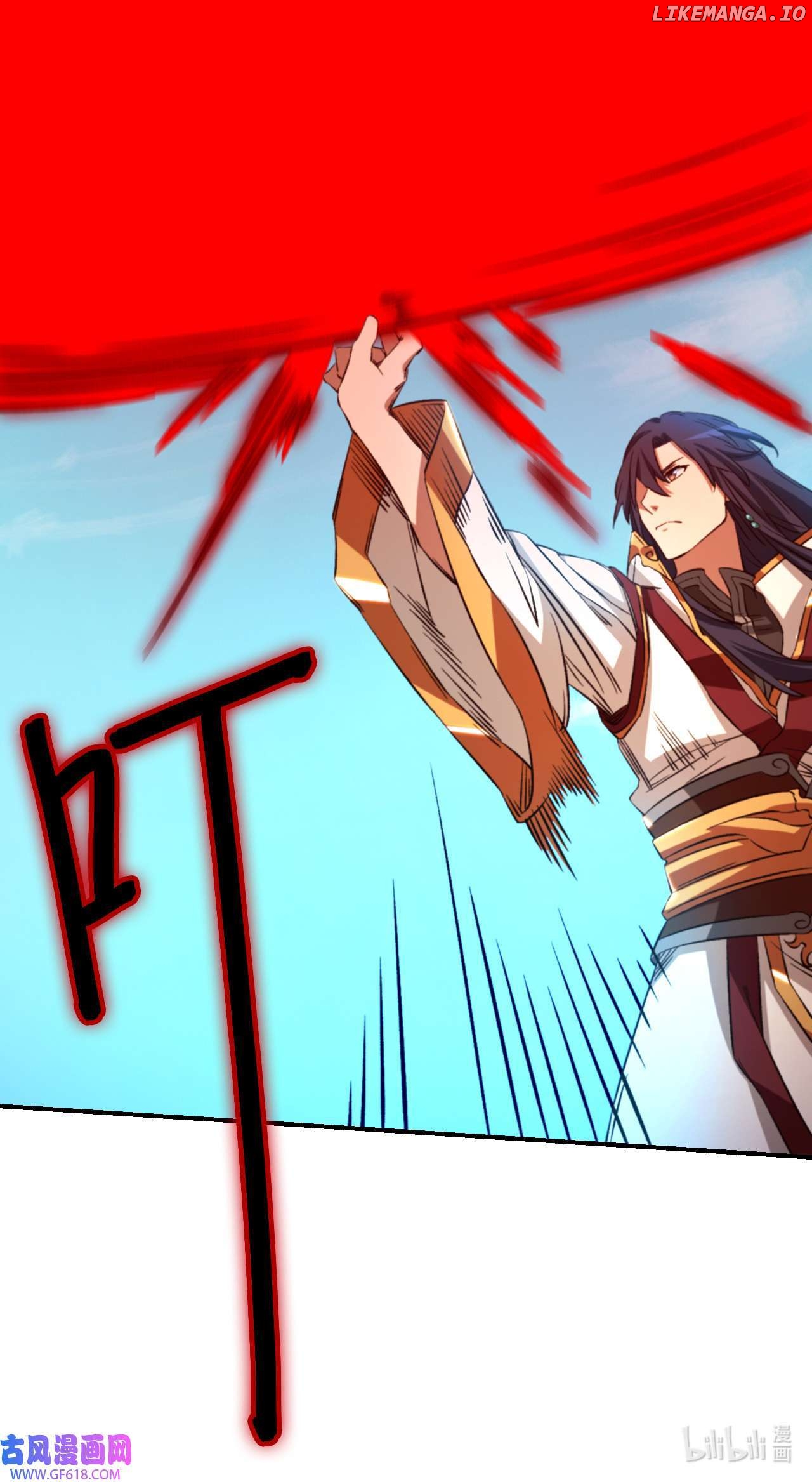 Everlasting God of Sword Chapter 243 - page 5