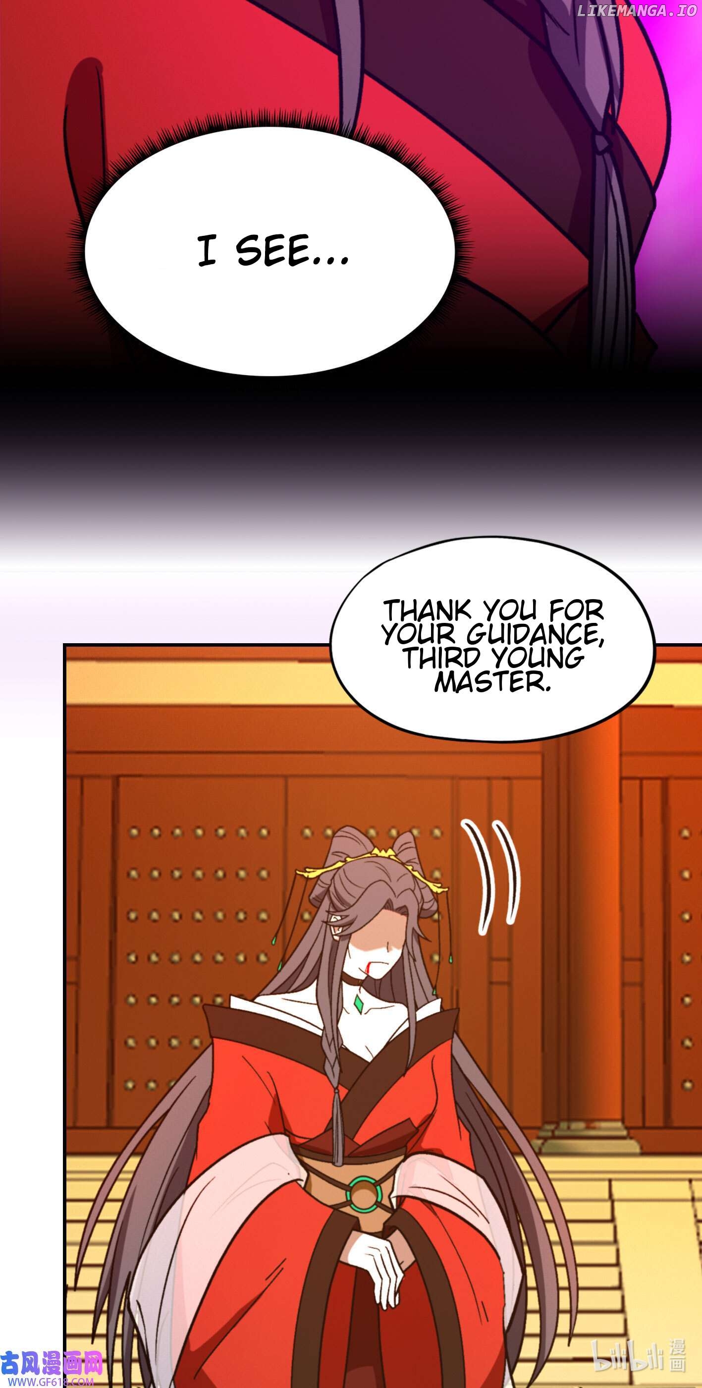 Everlasting God of Sword Chapter 219 - page 26