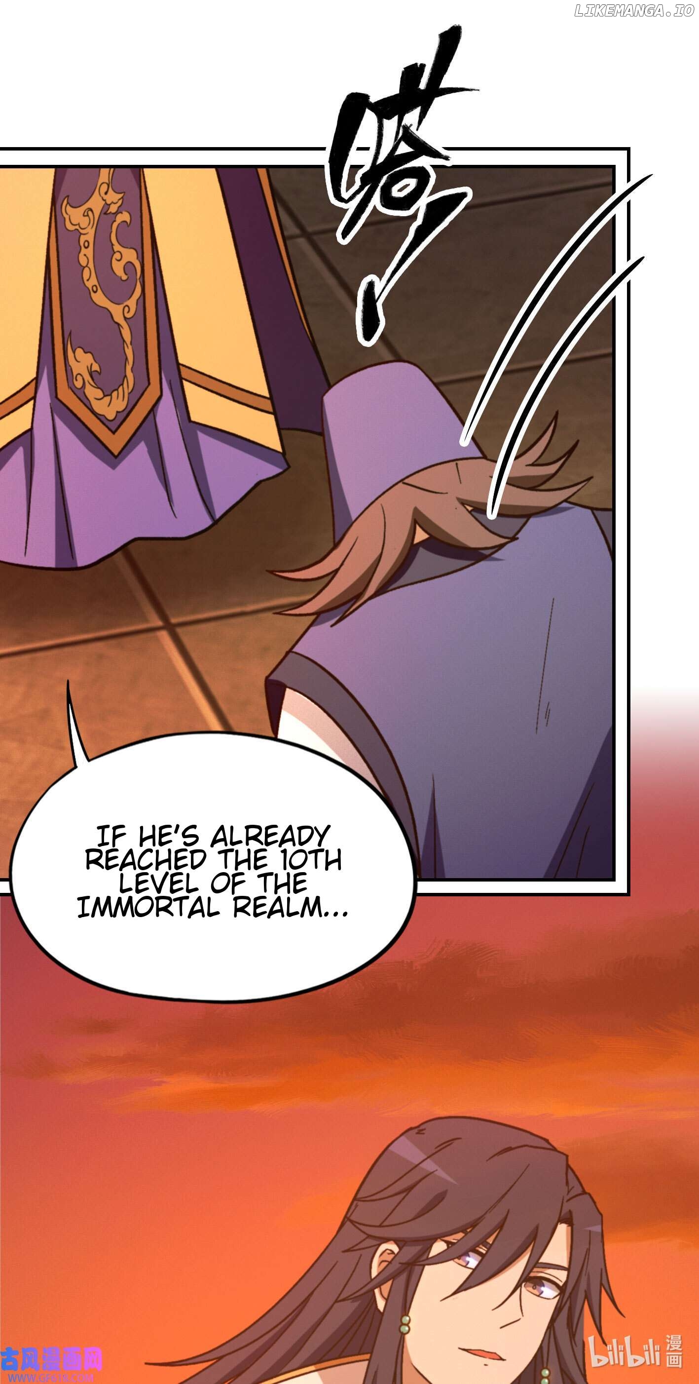 Everlasting God of Sword Chapter 219 - page 31
