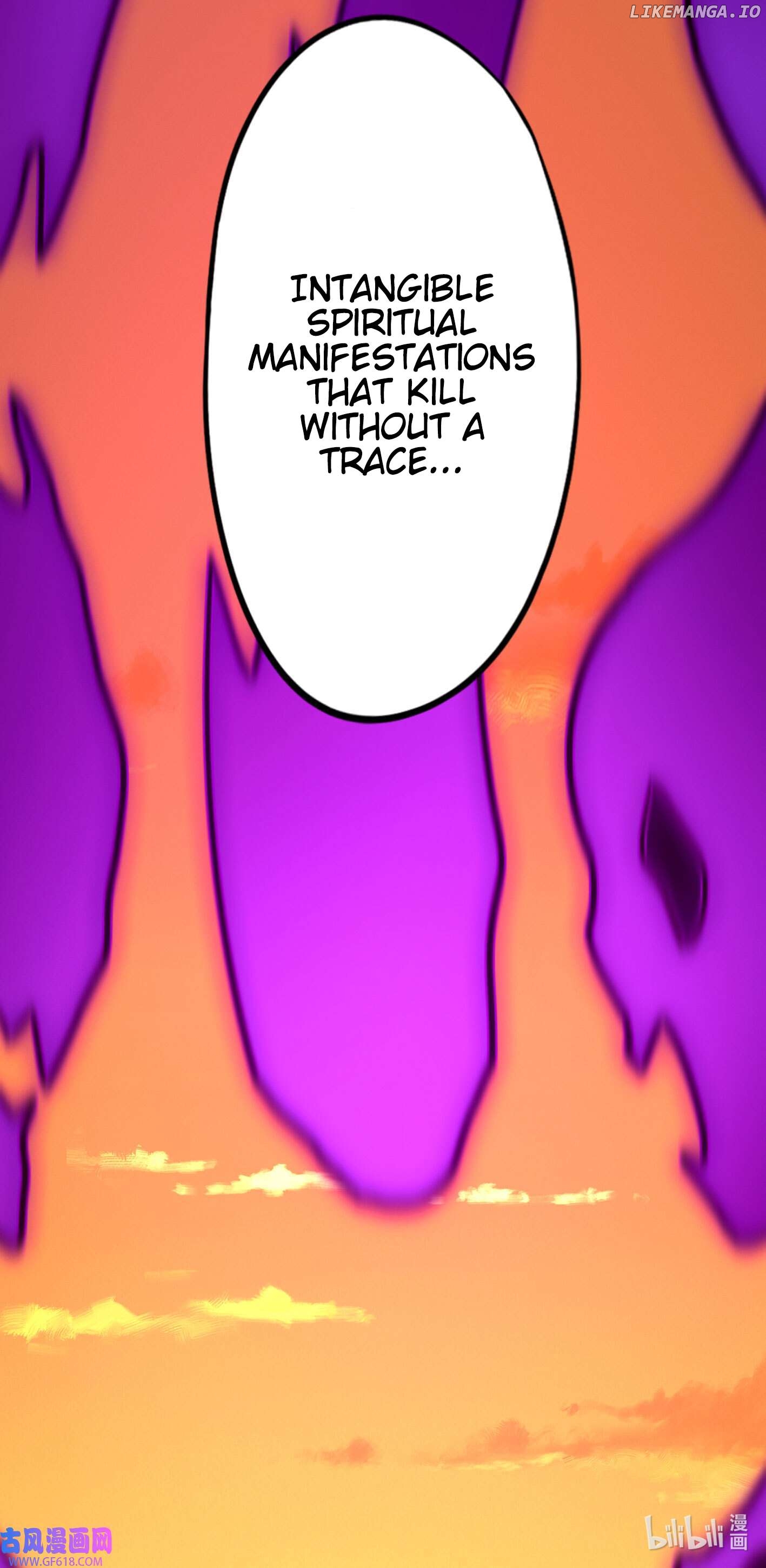 Everlasting God of Sword Chapter 219 - page 7