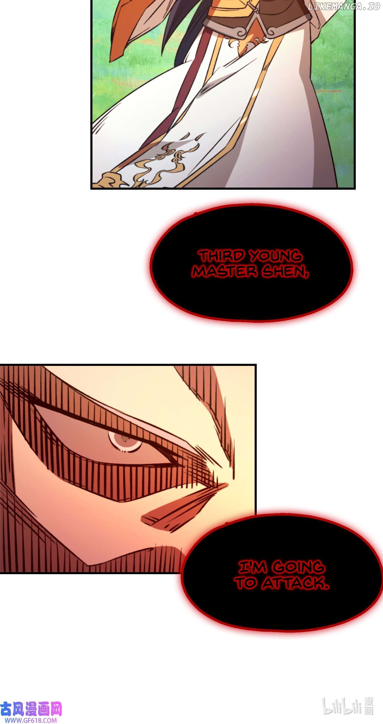 Everlasting God of Sword Chapter 242 - page 13