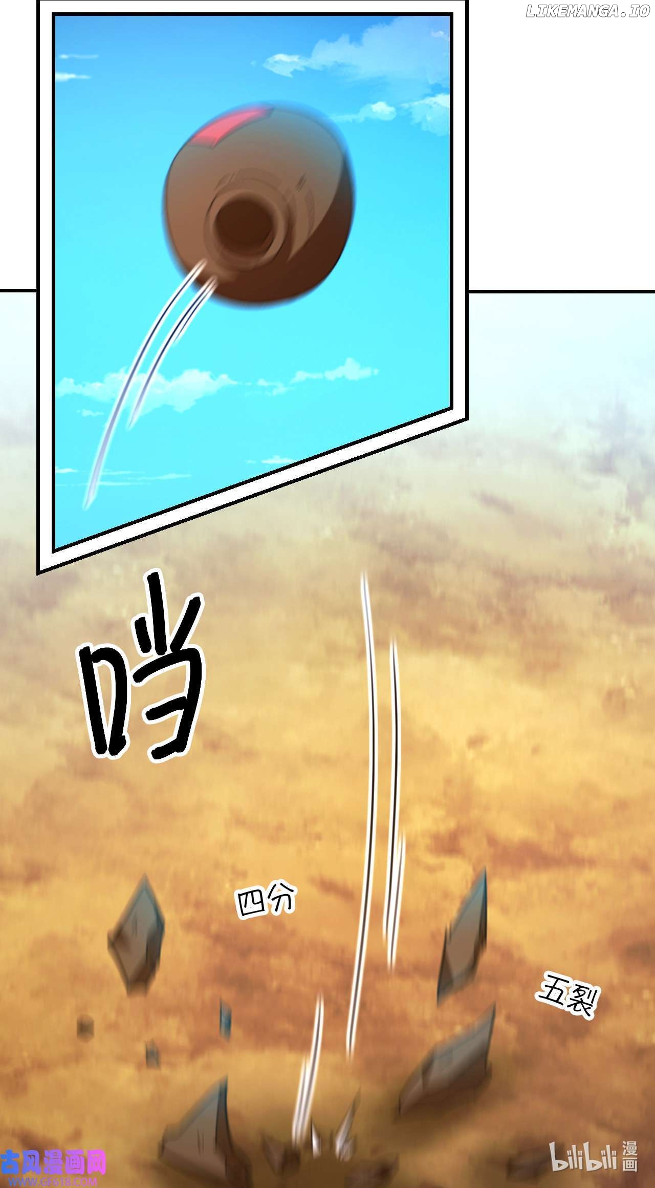 Everlasting God of Sword Chapter 242 - page 15