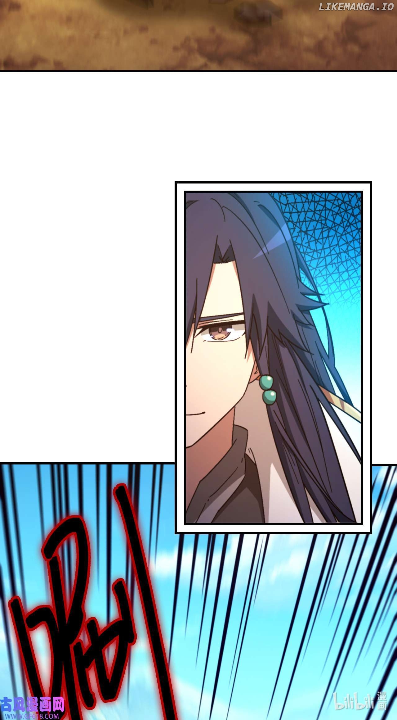 Everlasting God of Sword Chapter 242 - page 16