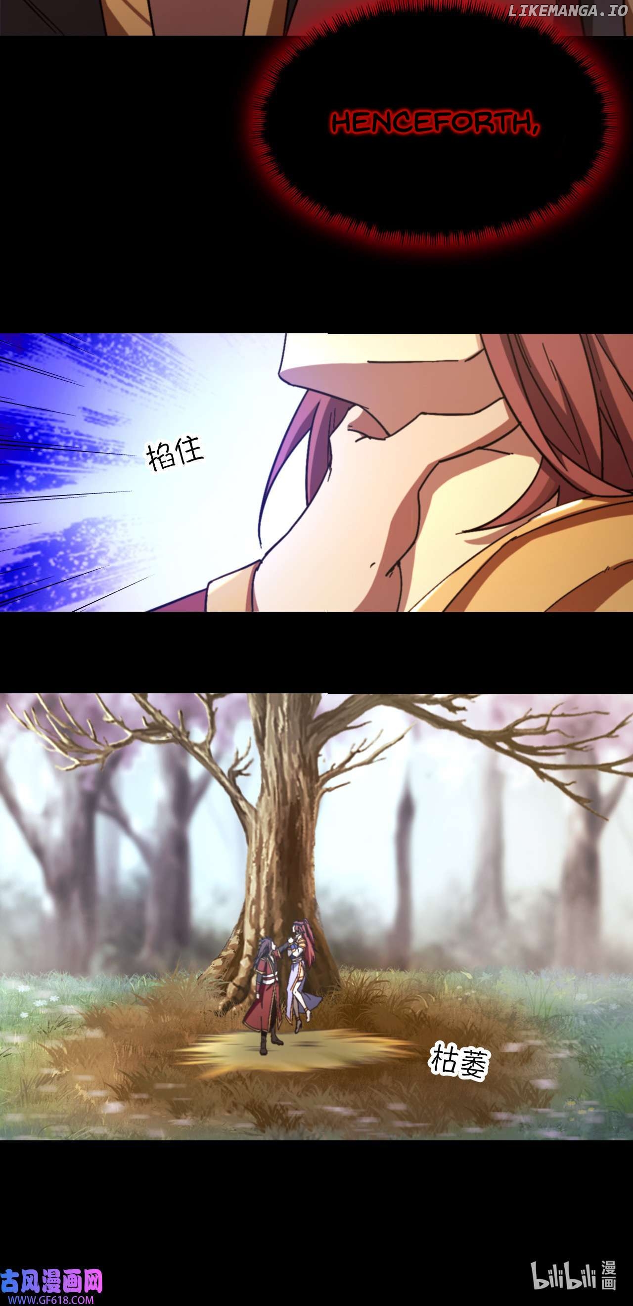 Everlasting God of Sword Chapter 242 - page 34