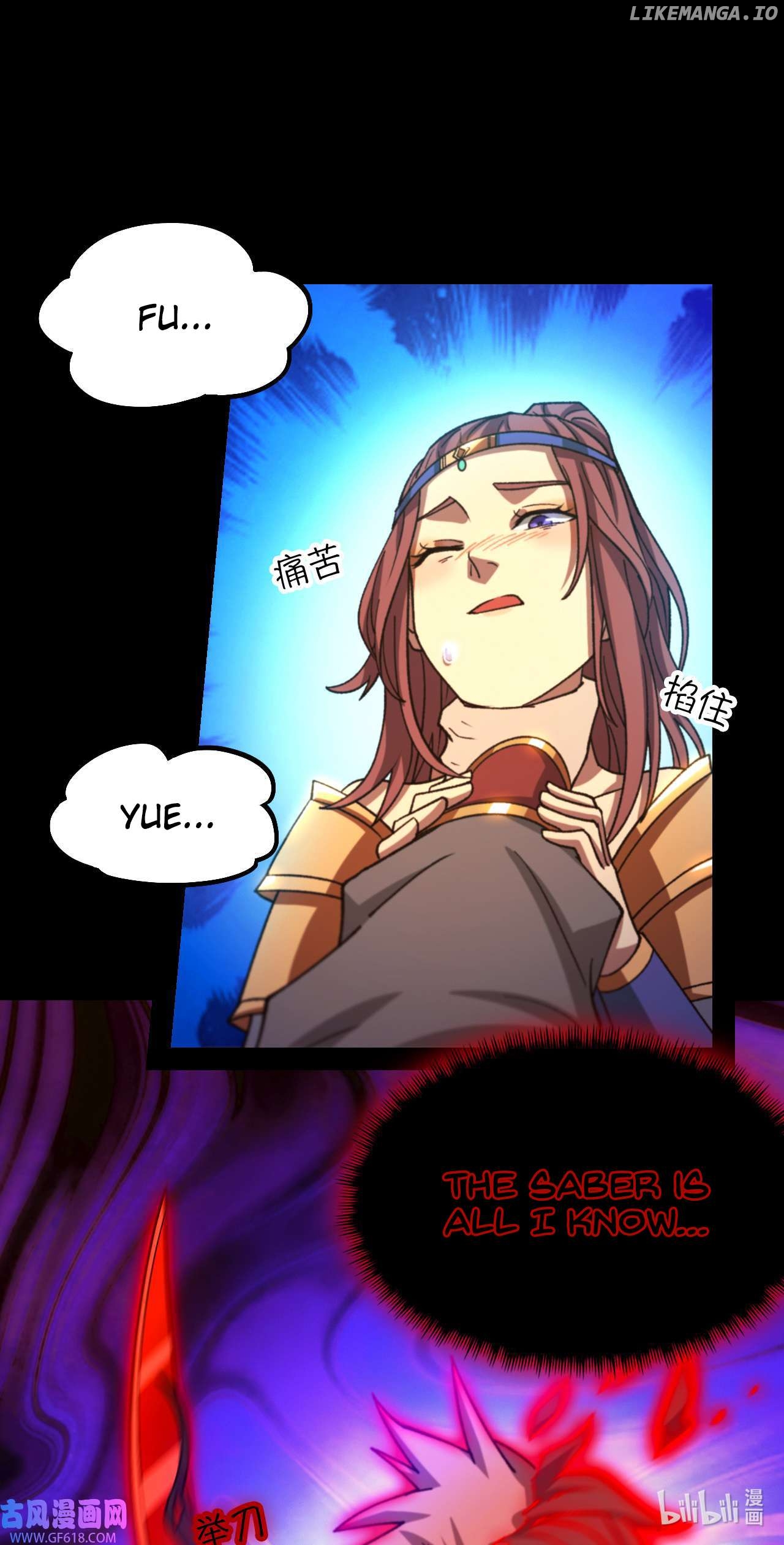 Everlasting God of Sword Chapter 242 - page 35