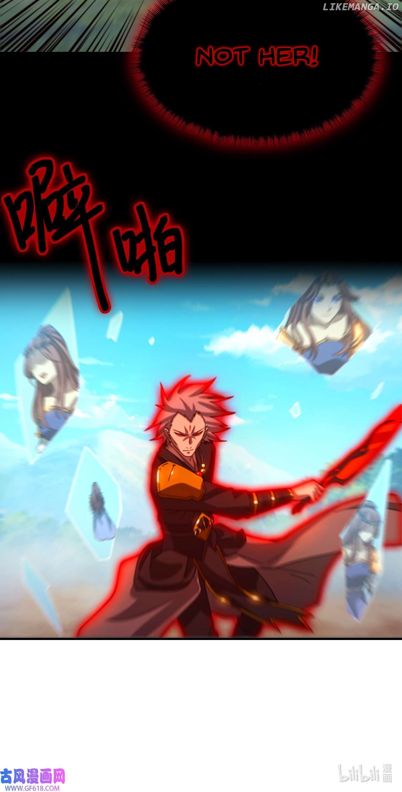 Everlasting God of Sword Chapter 242 - page 38