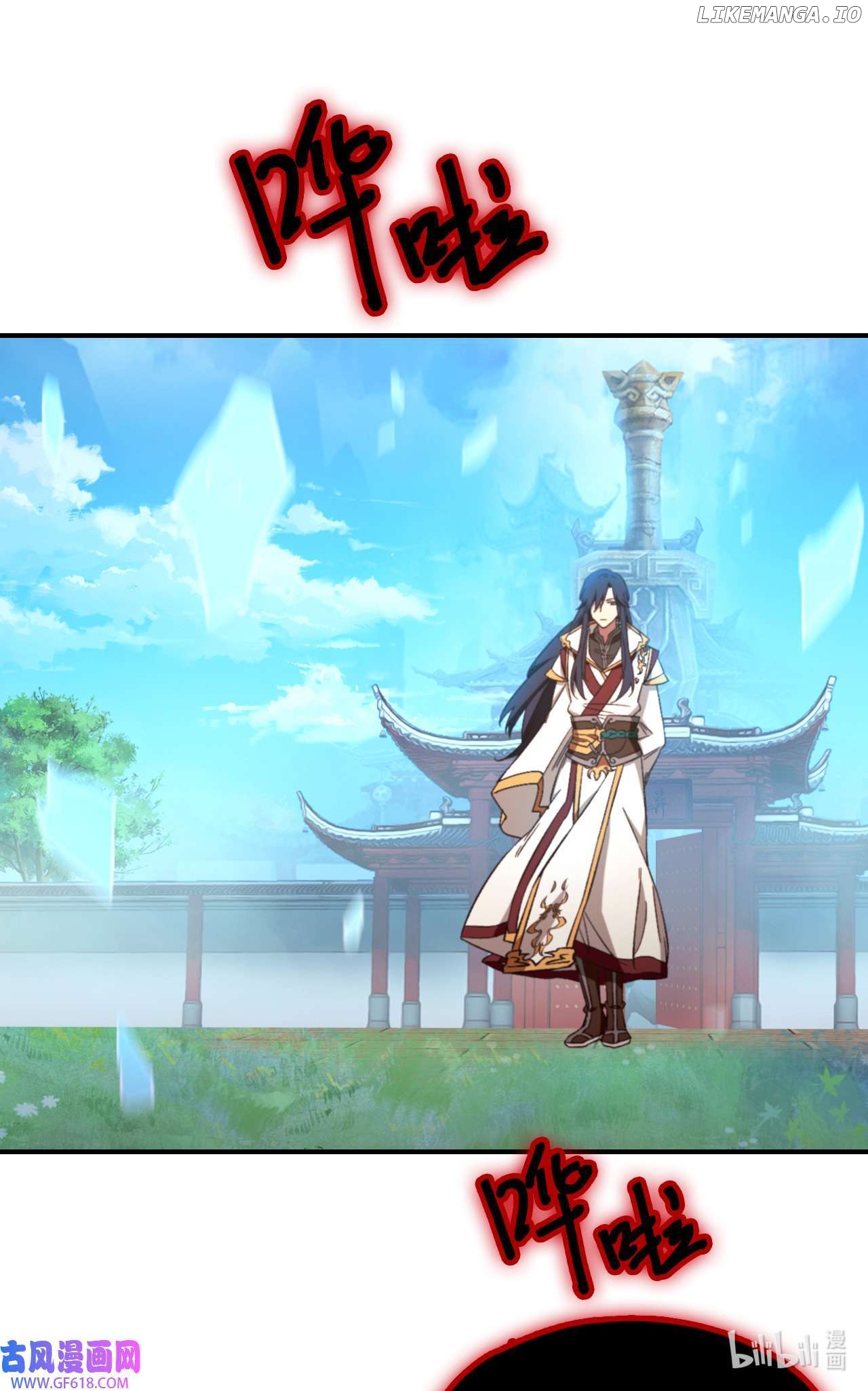 Everlasting God of Sword Chapter 242 - page 39