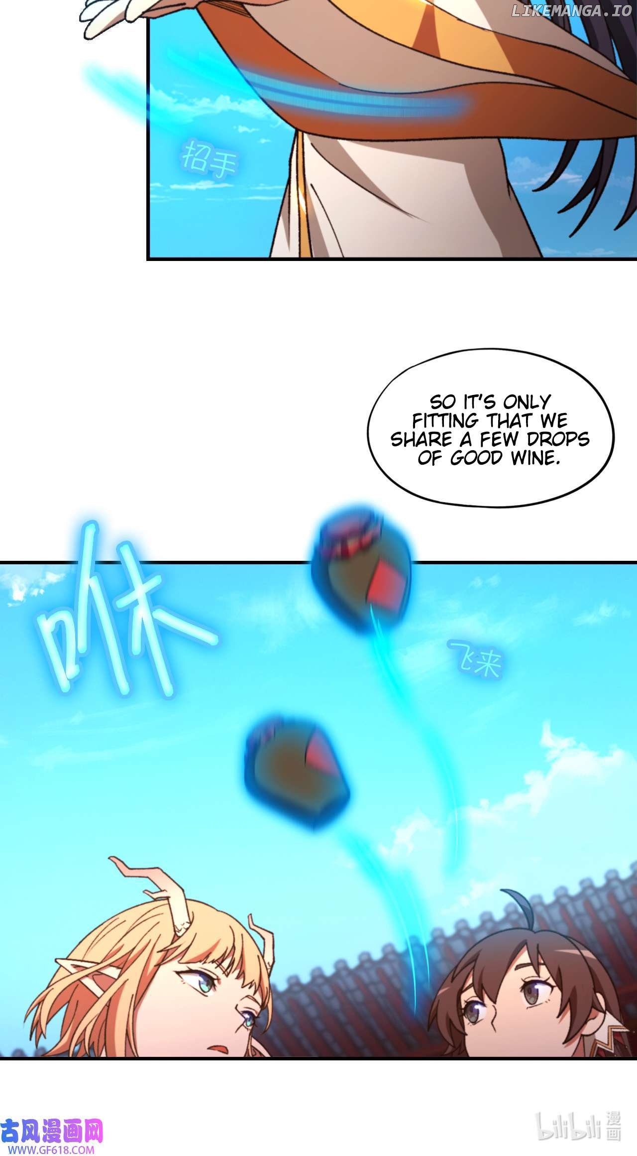 Everlasting God of Sword Chapter 242 - page 8