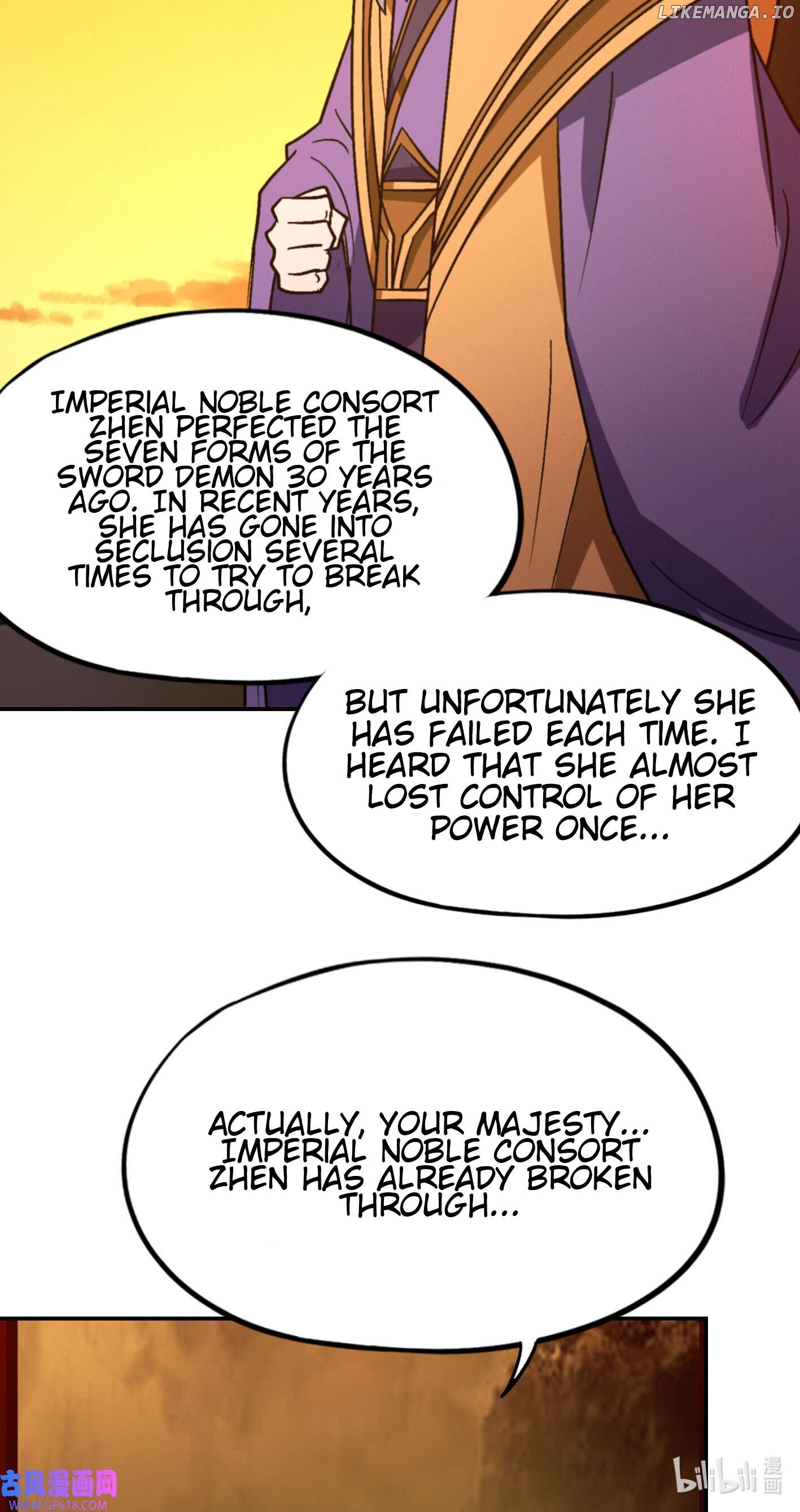Everlasting God of Sword Chapter 218 - page 12