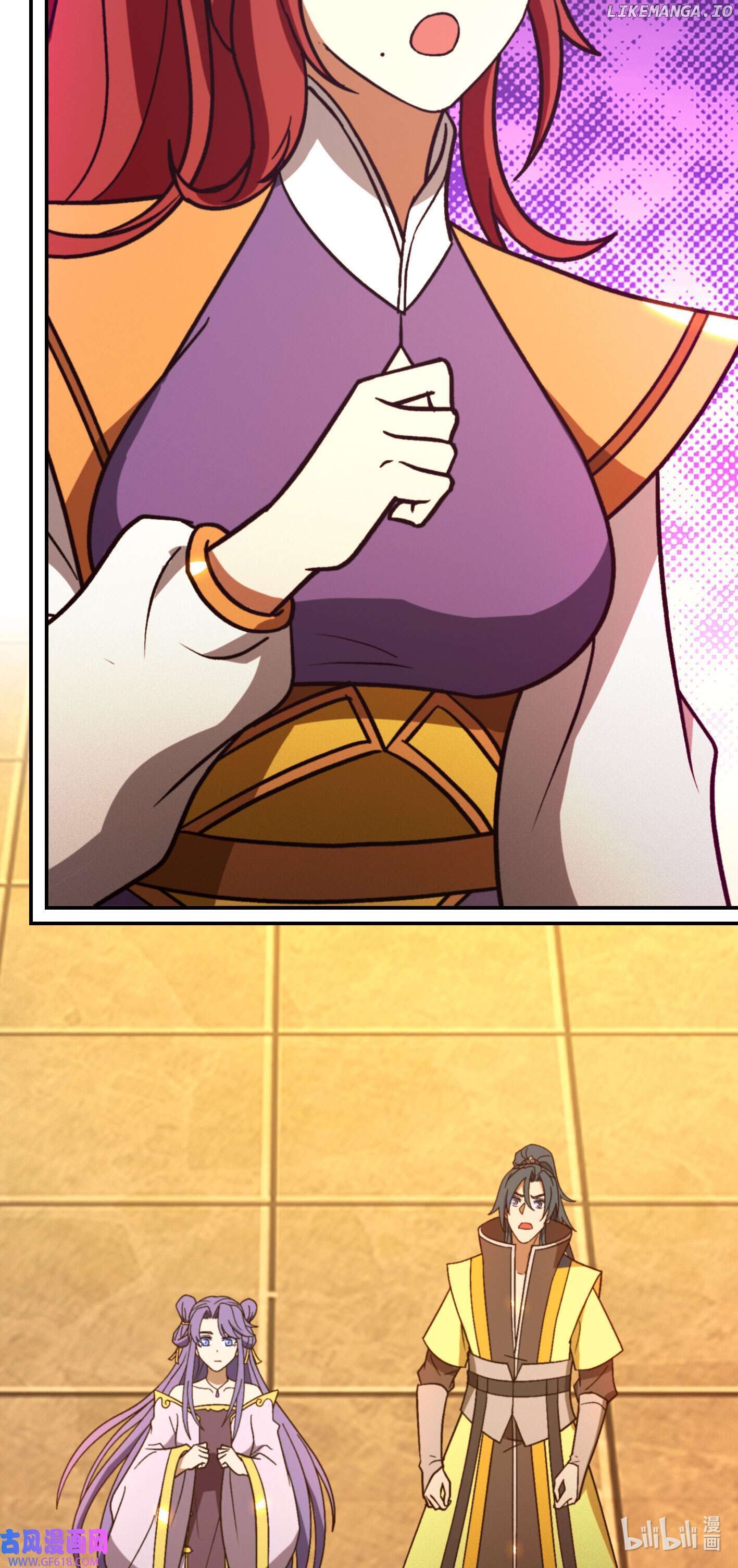 Everlasting God of Sword Chapter 218 - page 18