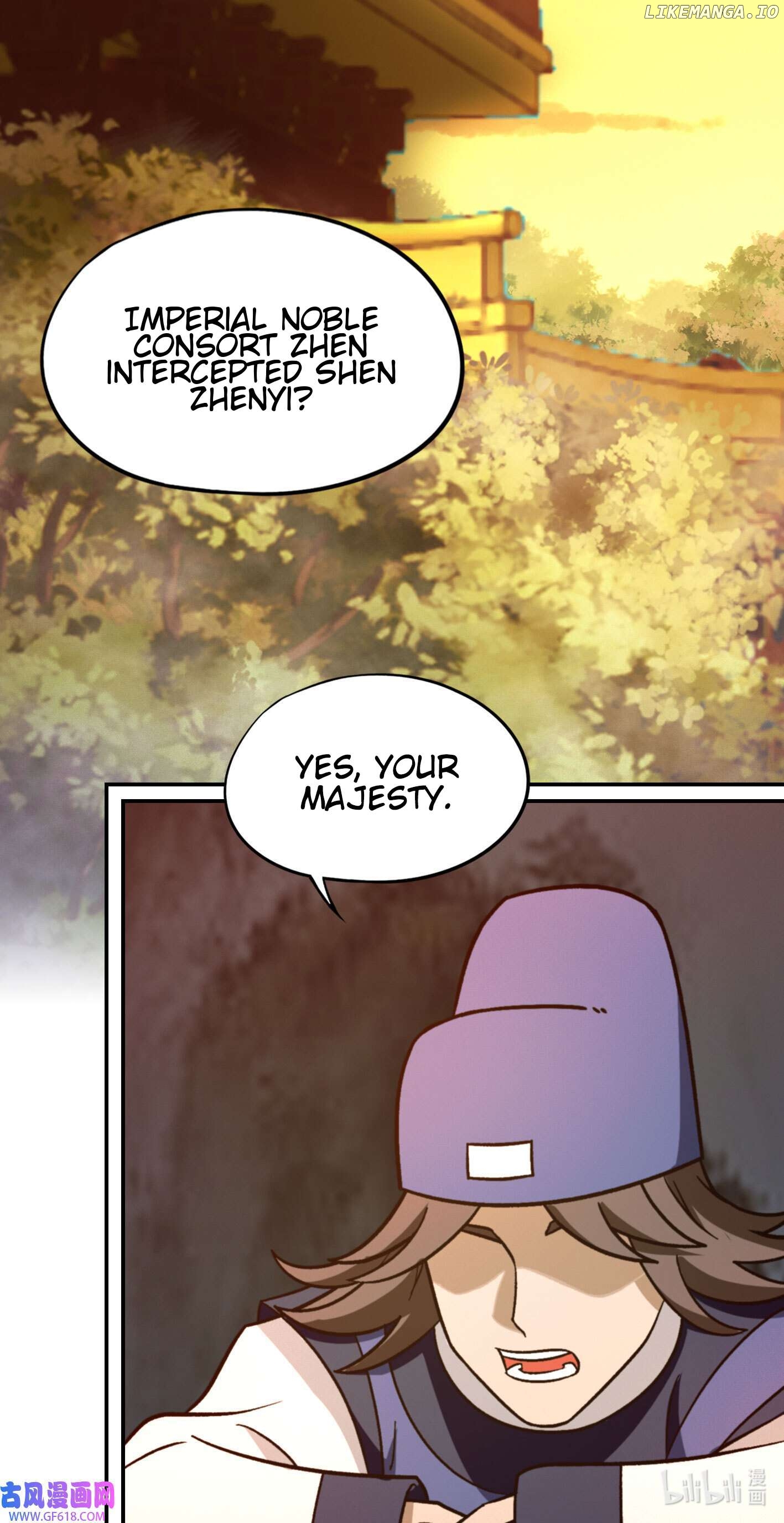 Everlasting God of Sword Chapter 218 - page 2