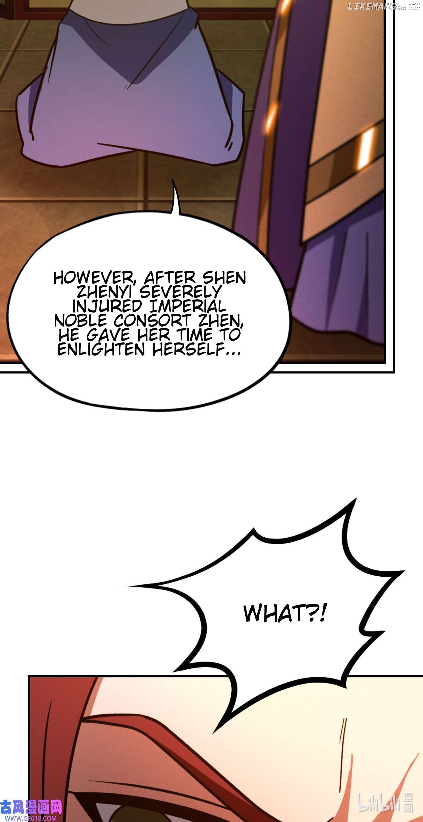 Everlasting God of Sword Chapter 218 - page 5