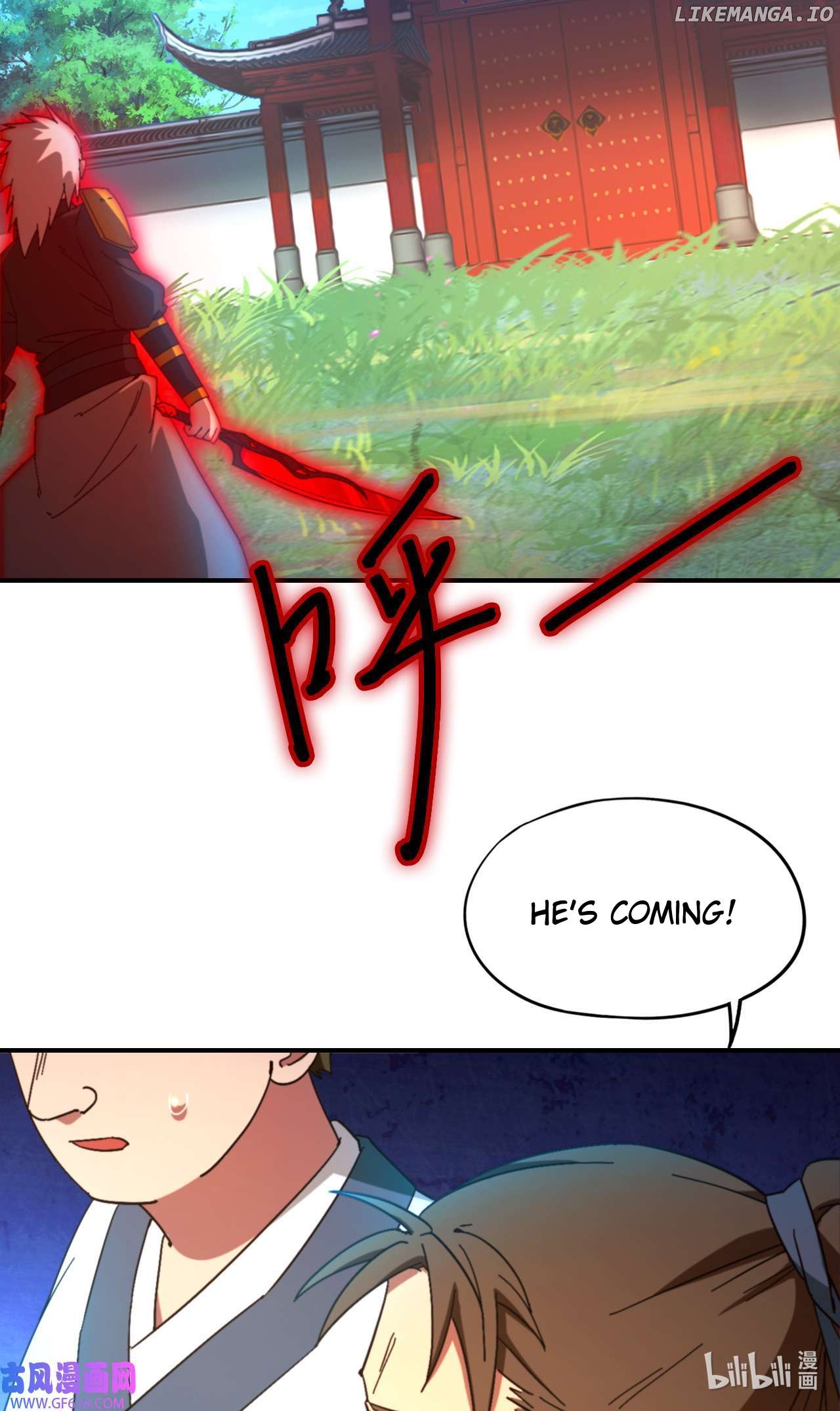 Everlasting God of Sword Chapter 241 - page 12