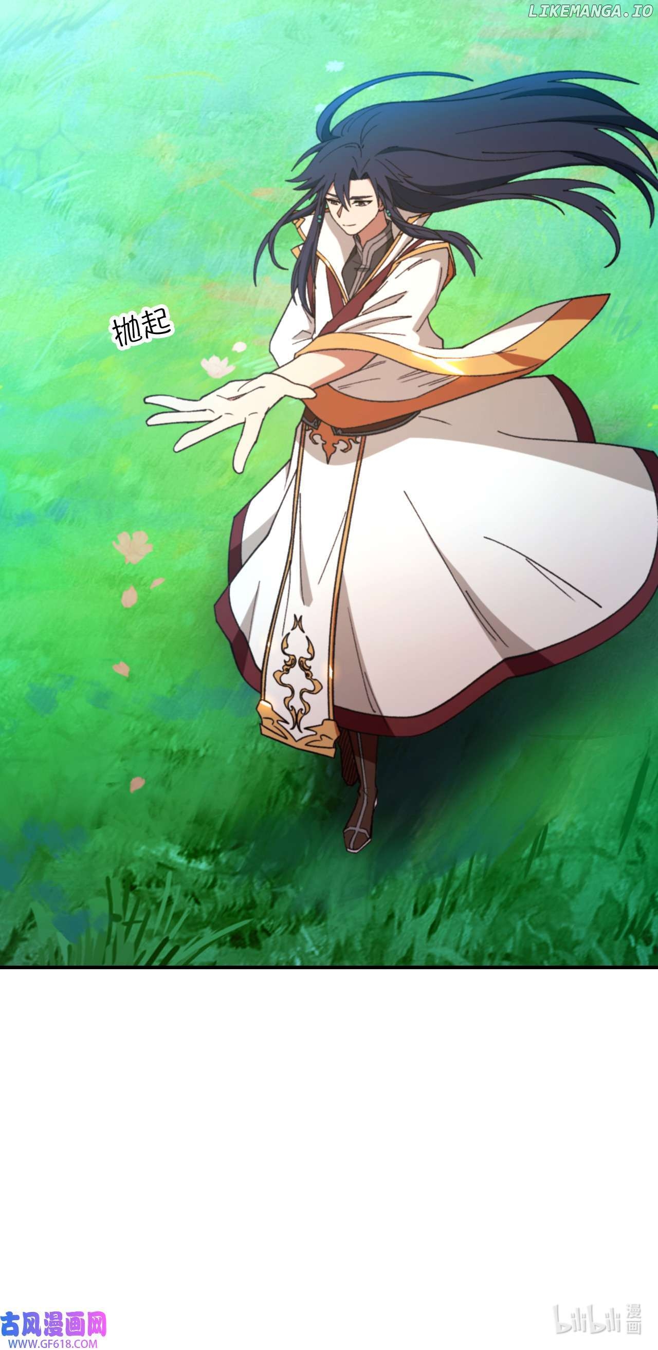 Everlasting God of Sword Chapter 241 - page 43