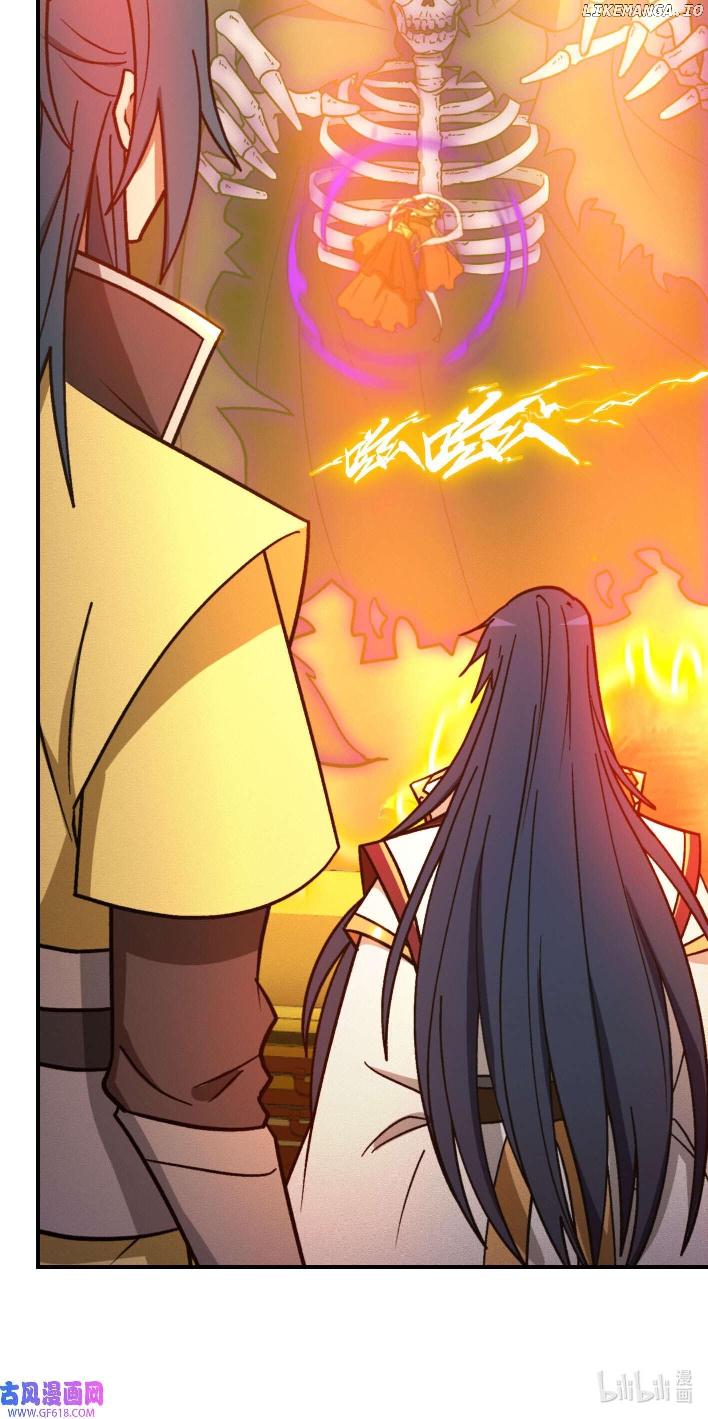 Everlasting God of Sword Chapter 216 - page 11