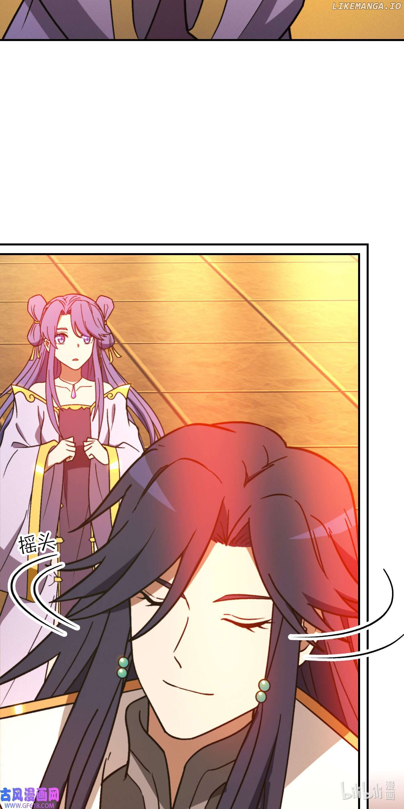 Everlasting God of Sword Chapter 216 - page 13