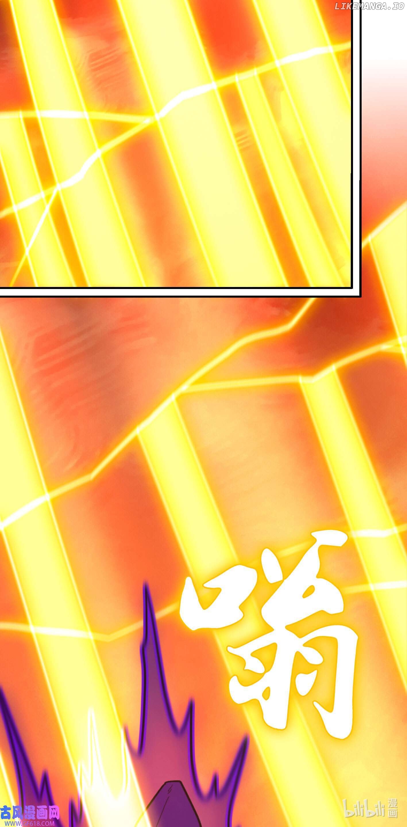 Everlasting God of Sword Chapter 216 - page 3