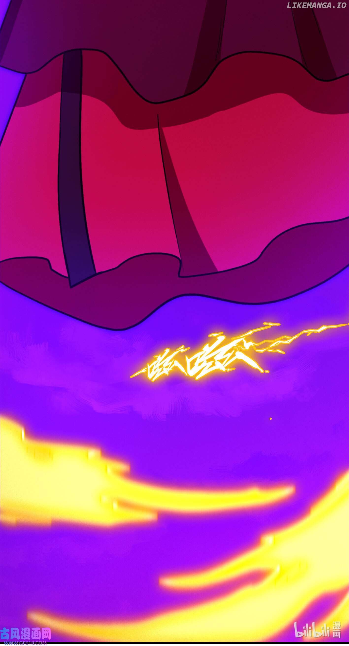 Everlasting God of Sword Chapter 216 - page 32